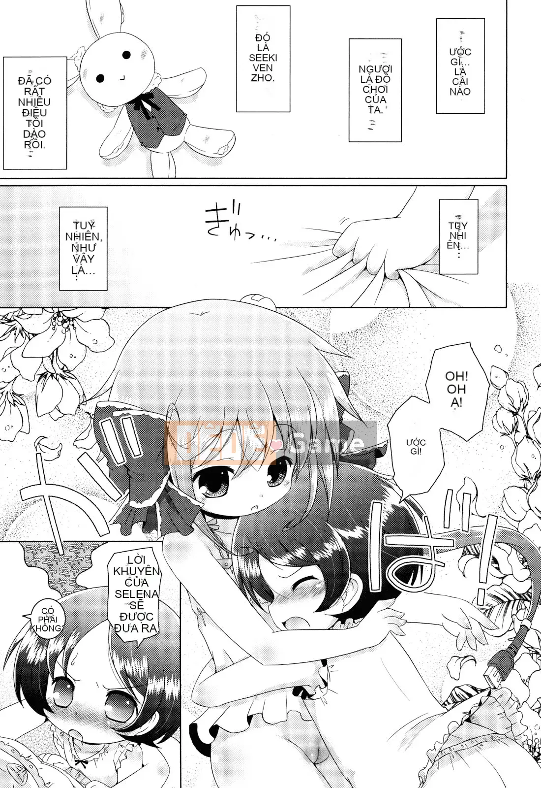 (Seinen Comic) [Mutoan] Onii-chan to Nyan Nyan Nyan