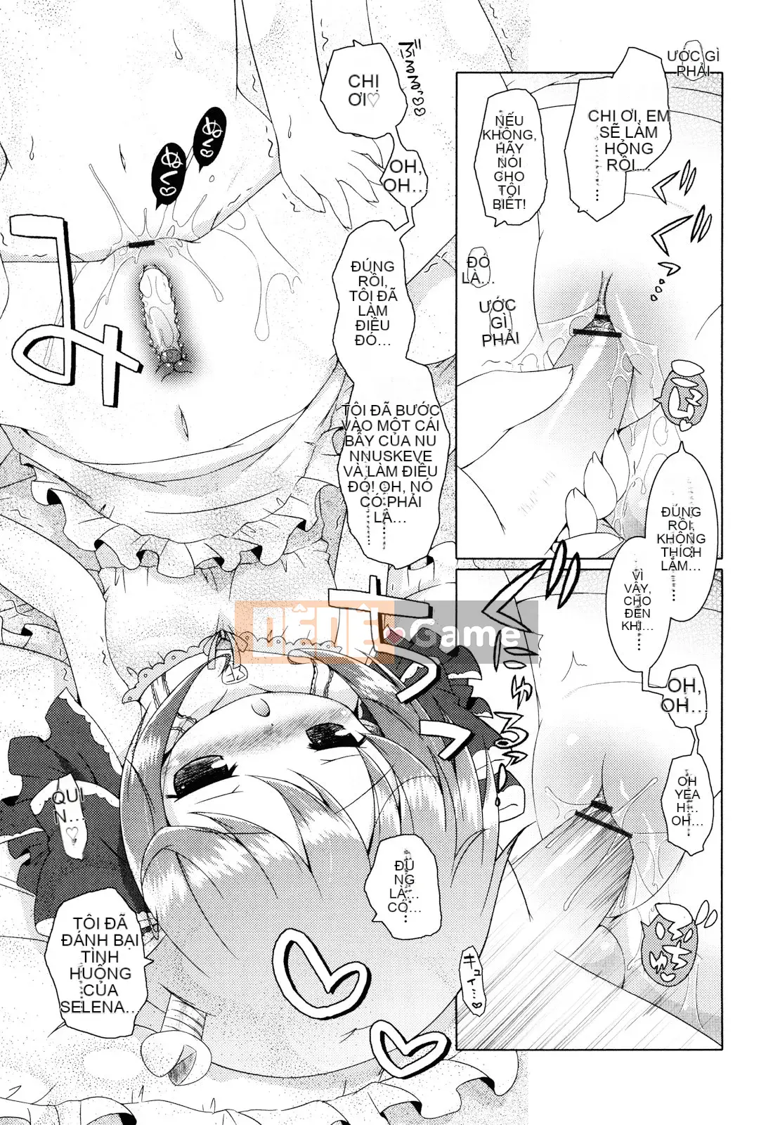 (Seinen Comic) [Mutoan] Onii-chan to Nyan Nyan Nyan