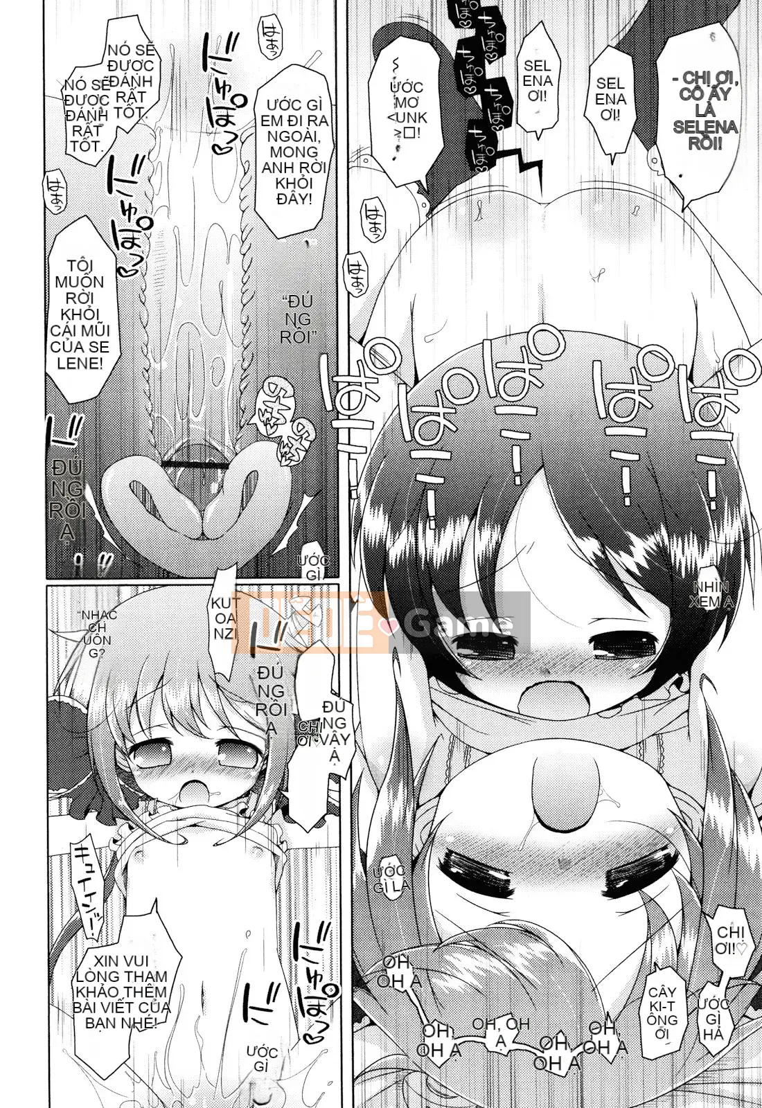 (Seinen Comic) [Mutoan] Onii-chan to Nyan Nyan Nyan