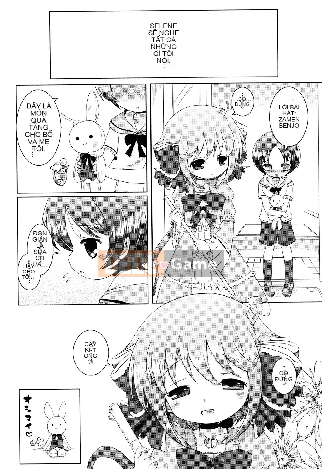 (Seinen Comic) [Mutoan] Onii-chan to Nyan Nyan Nyan