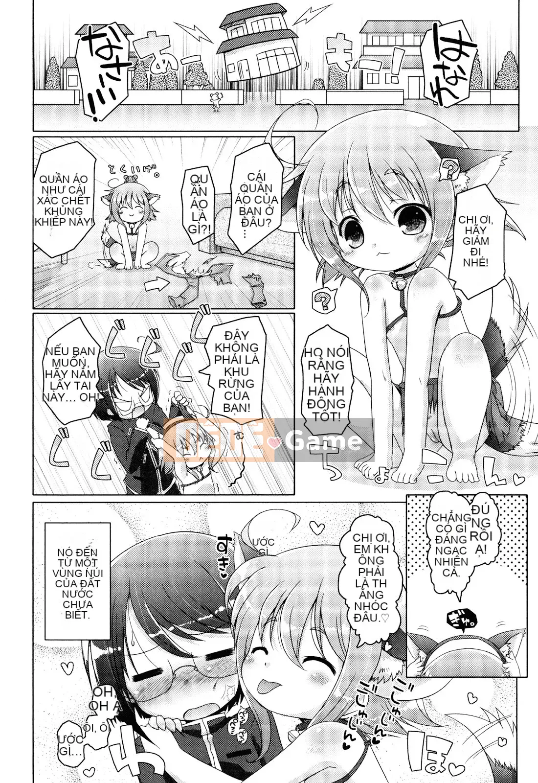 (Seinen Comic) [Mutoan] Onii-chan to Nyan Nyan Nyan