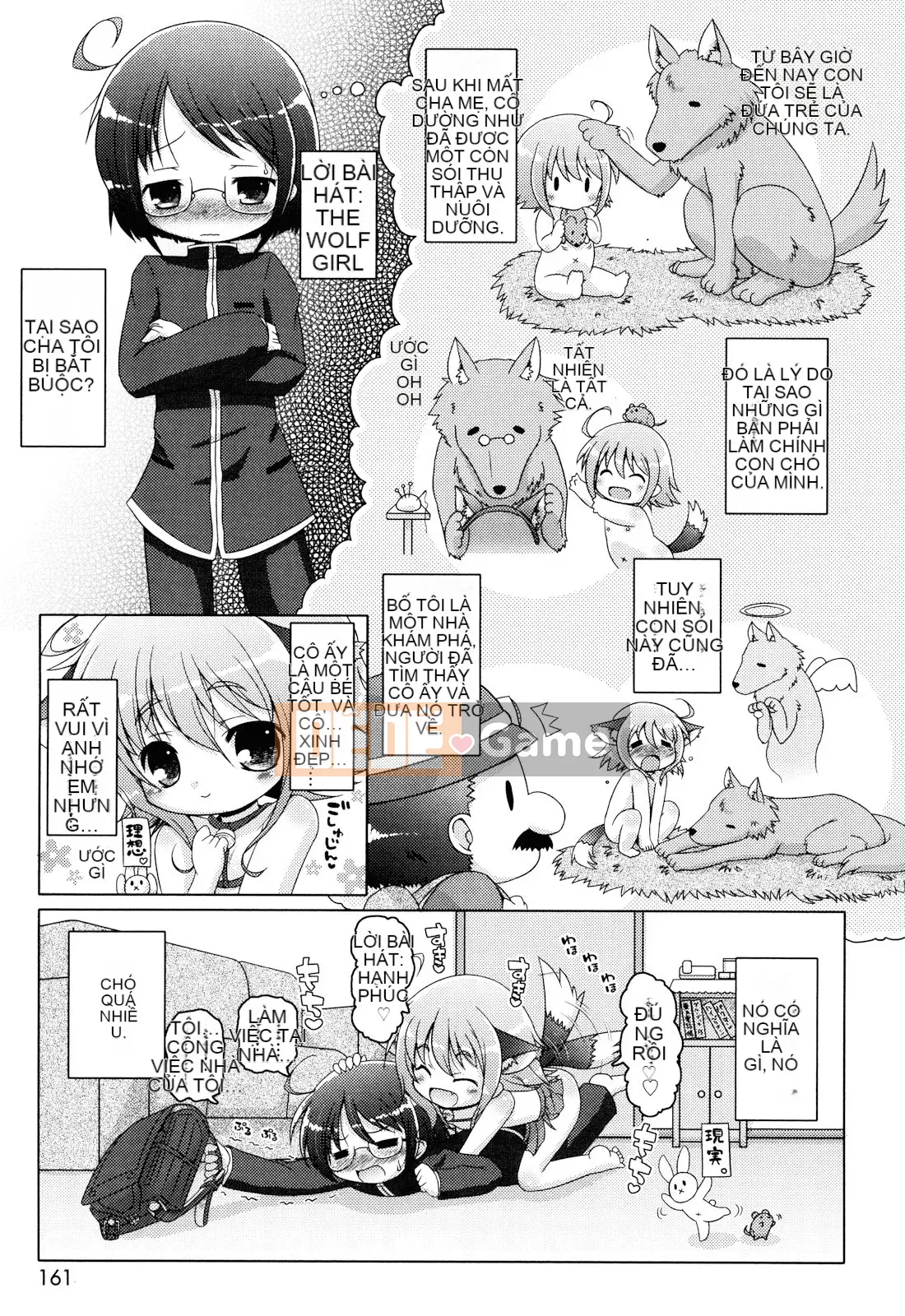 (Seinen Comic) [Mutoan] Onii-chan to Nyan Nyan Nyan