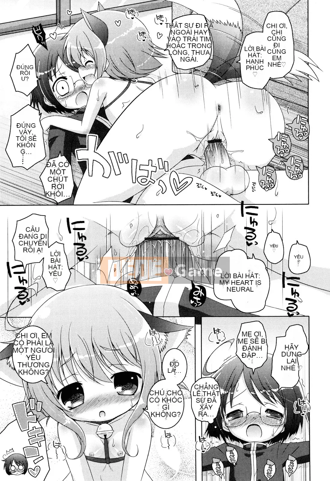 (Seinen Comic) [Mutoan] Onii-chan to Nyan Nyan Nyan