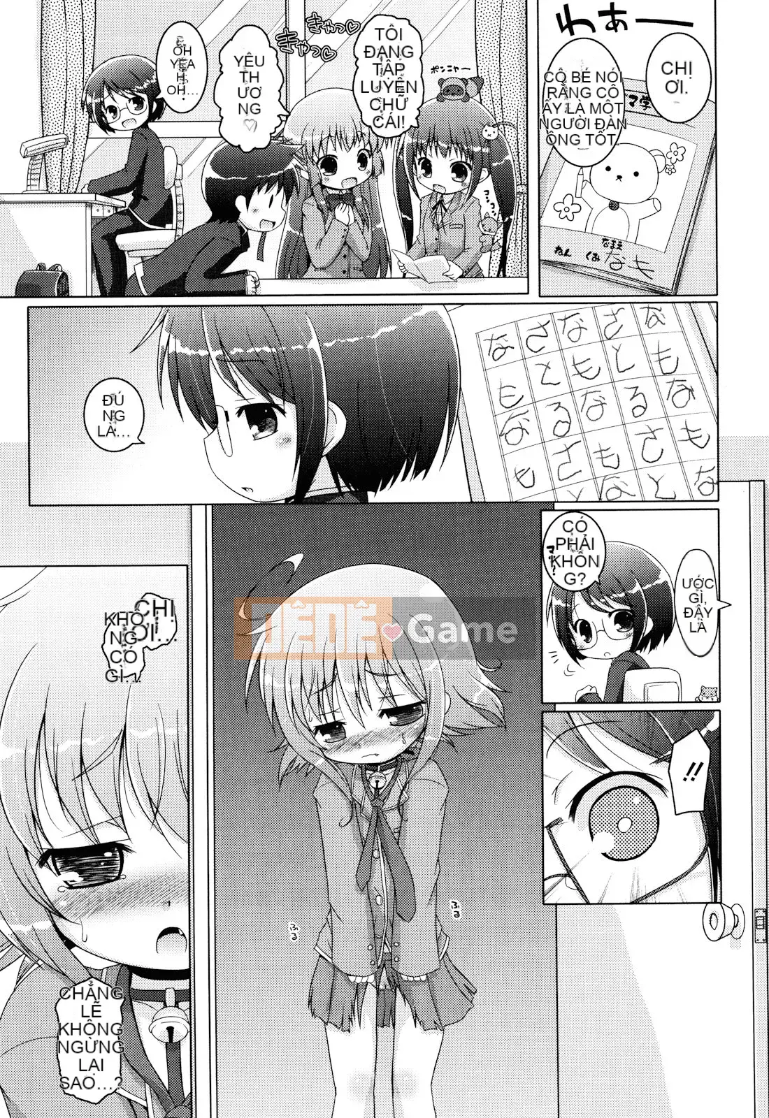 (Seinen Comic) [Mutoan] Onii-chan to Nyan Nyan Nyan