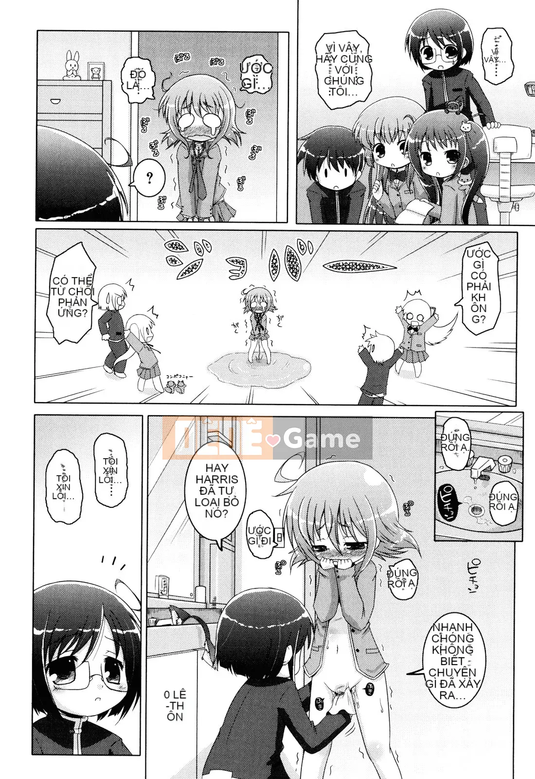 (Seinen Comic) [Mutoan] Onii-chan to Nyan Nyan Nyan