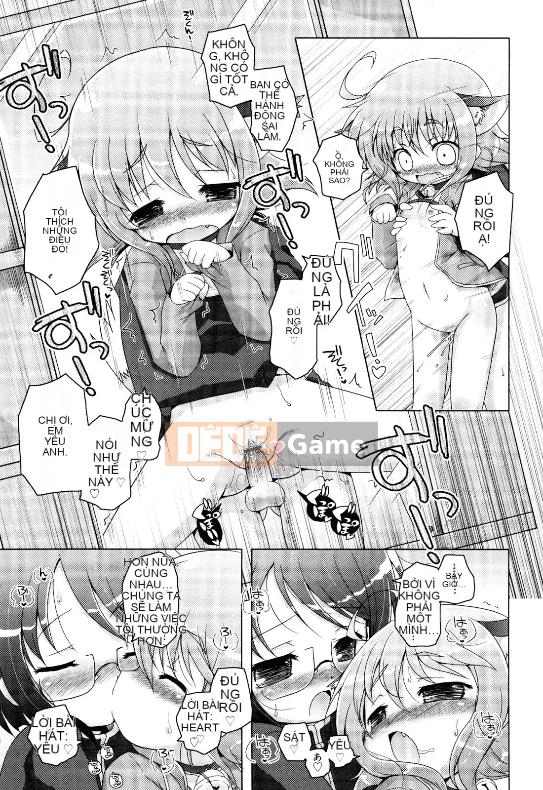 (Seinen Comic) [Mutoan] Onii-chan to Nyan Nyan Nyan