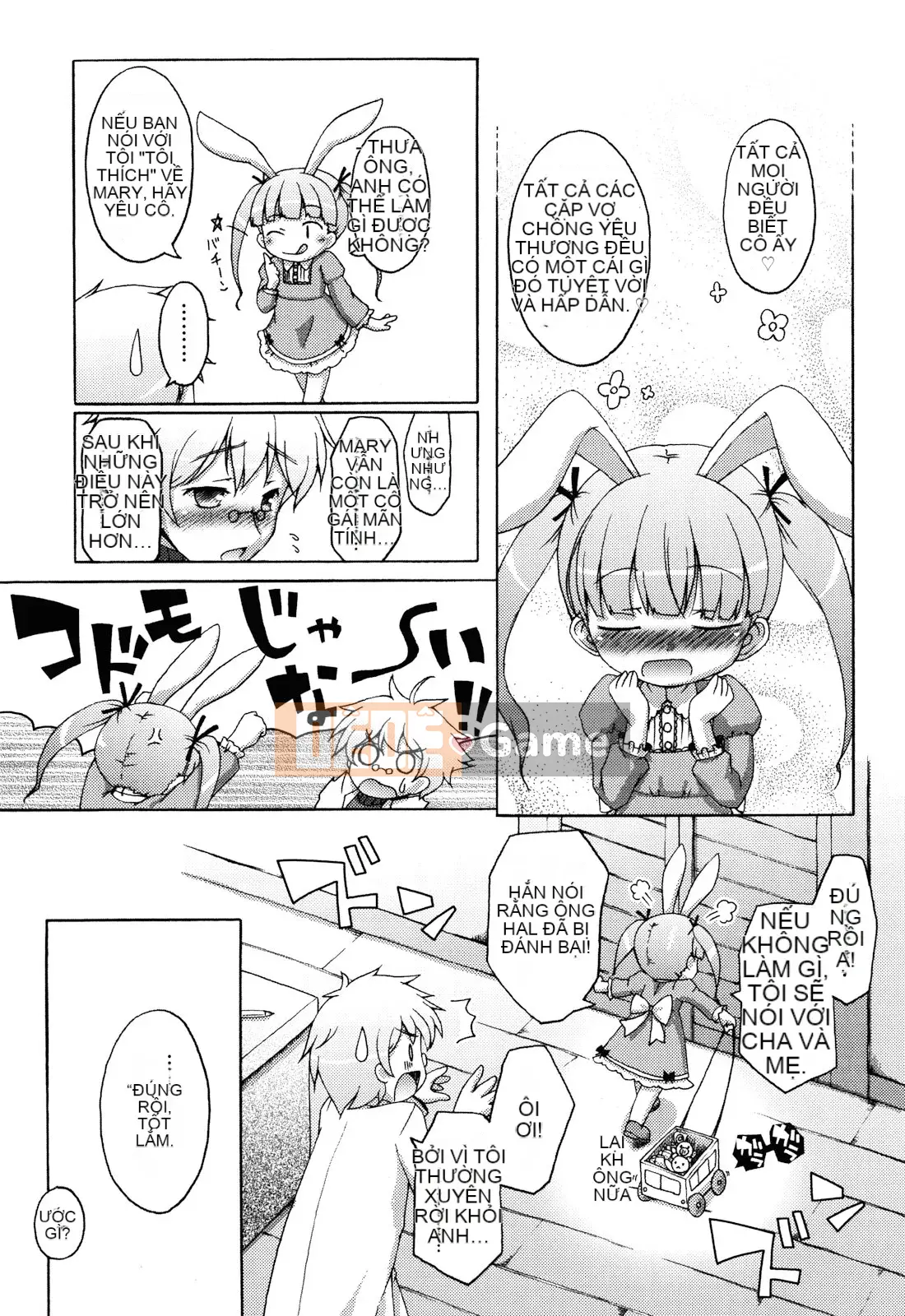 (Seinen Comic) [Mutoan] Onii-chan to Nyan Nyan Nyan