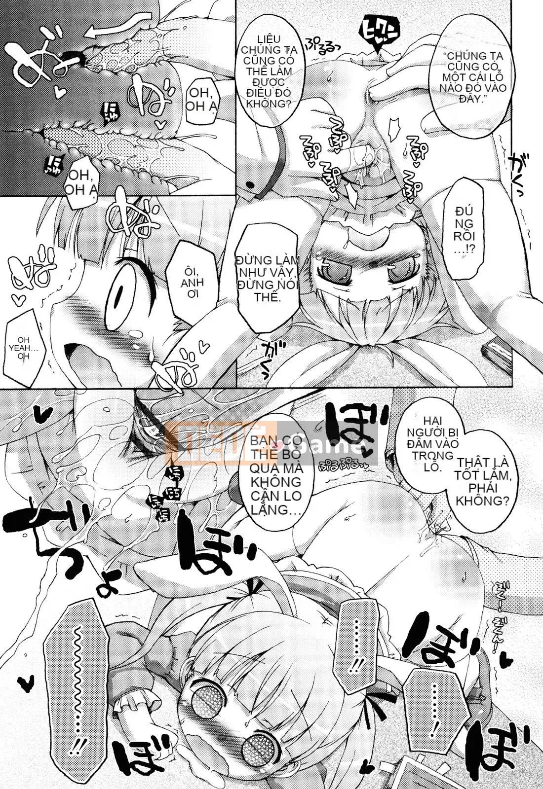 (Seinen Comic) [Mutoan] Onii-chan to Nyan Nyan Nyan