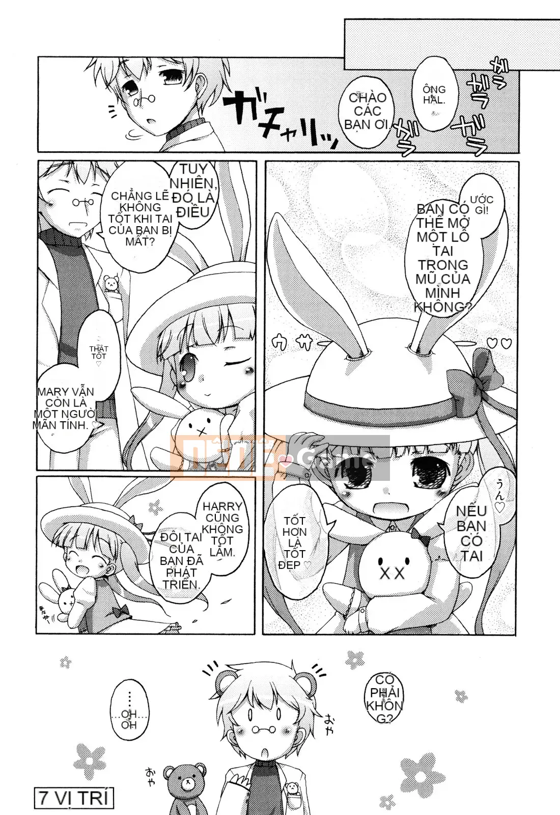 (Seinen Comic) [Mutoan] Onii-chan to Nyan Nyan Nyan