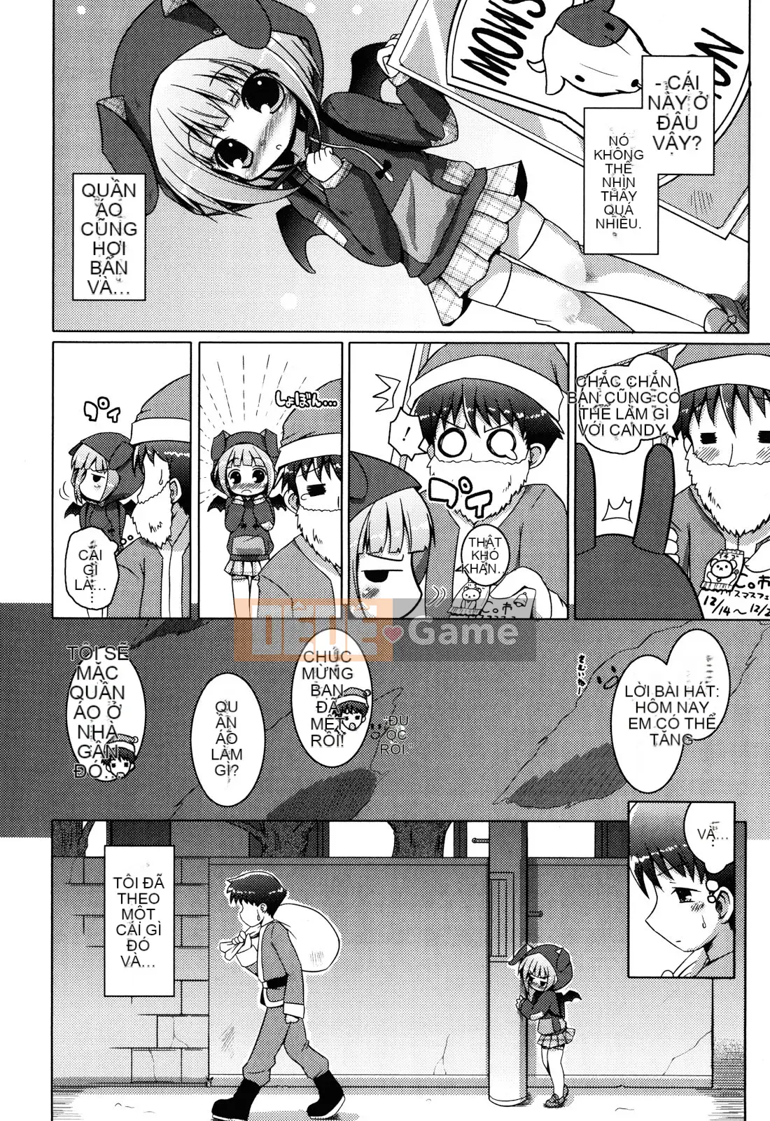 (Seinen Comic) [Mutoan] Onii-chan to Nyan Nyan Nyan