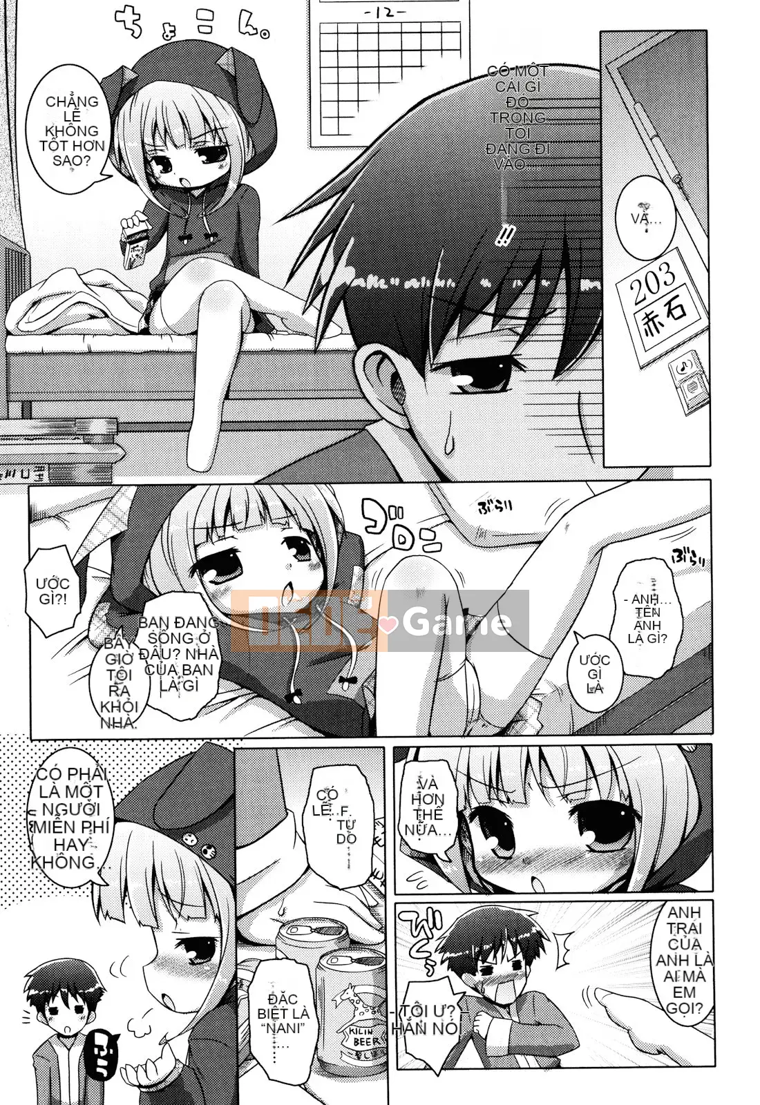 (Seinen Comic) [Mutoan] Onii-chan to Nyan Nyan Nyan