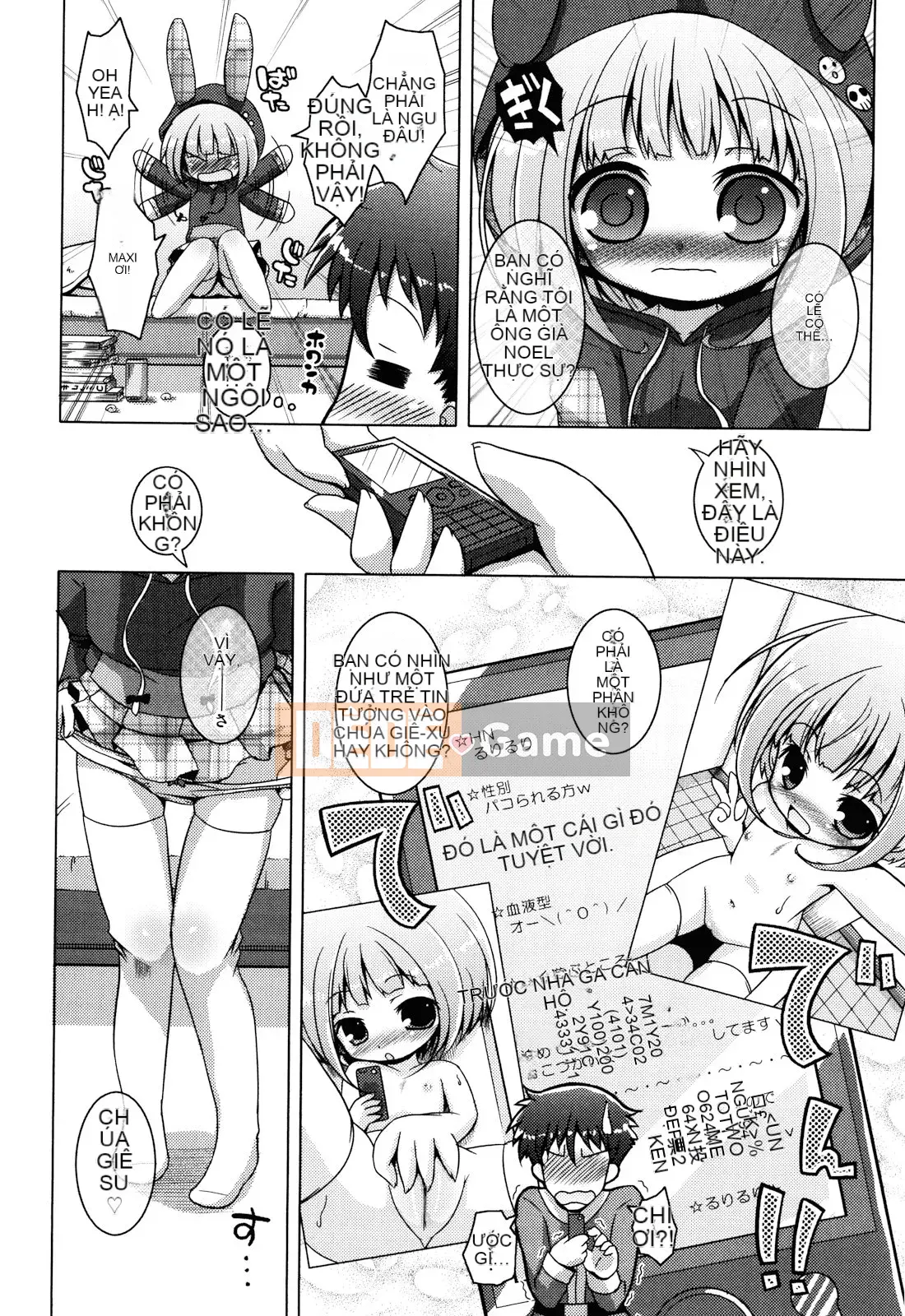 (Seinen Comic) [Mutoan] Onii-chan to Nyan Nyan Nyan