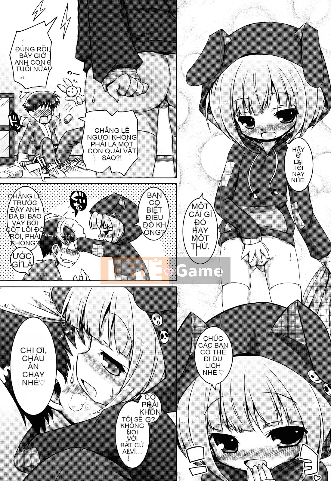 (Seinen Comic) [Mutoan] Onii-chan to Nyan Nyan Nyan