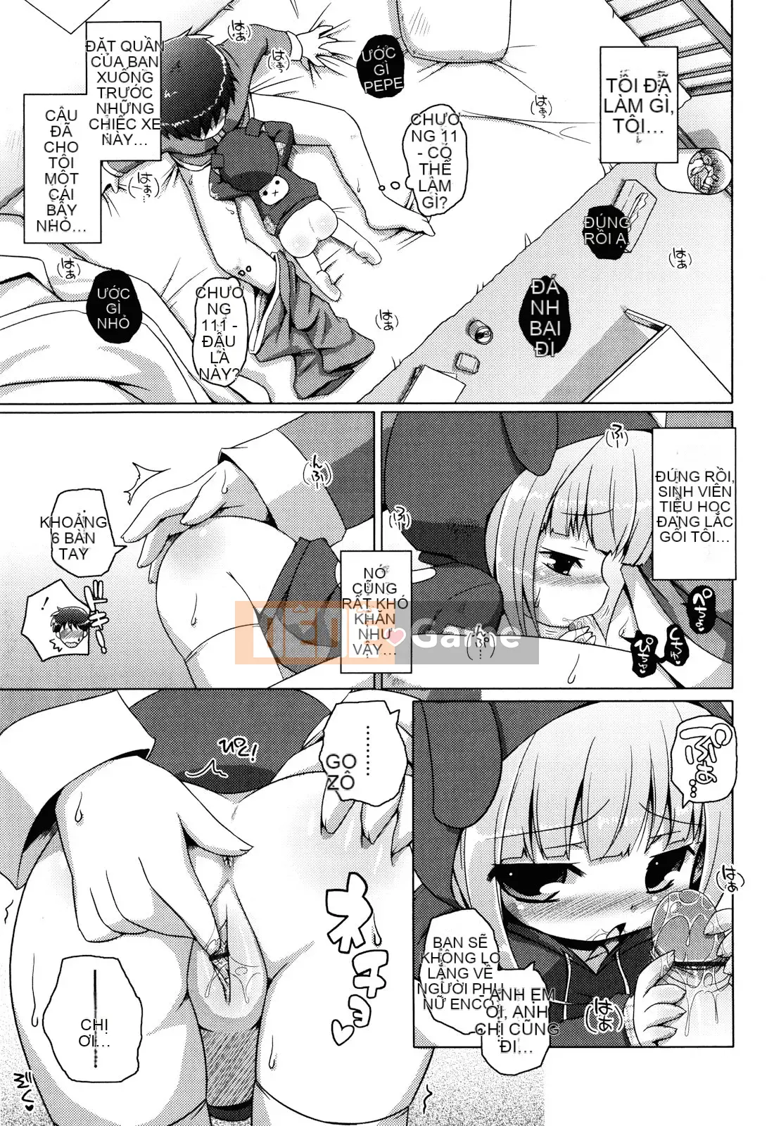 (Seinen Comic) [Mutoan] Onii-chan to Nyan Nyan Nyan