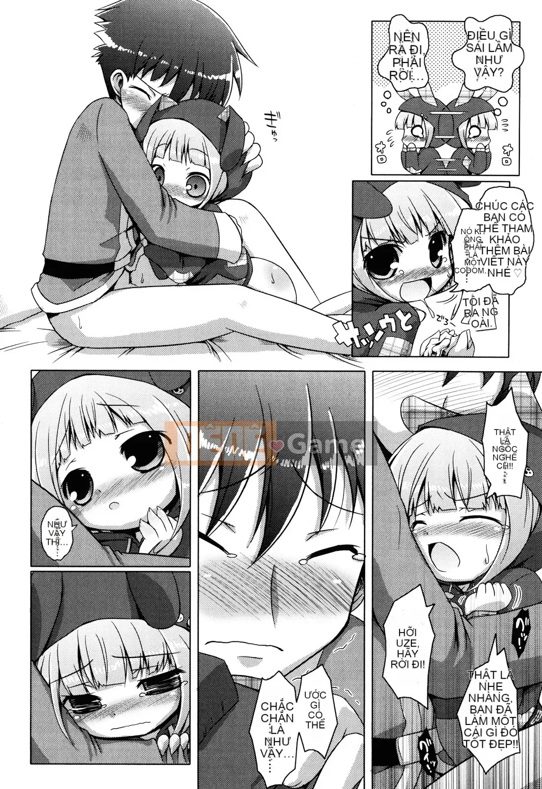 (Seinen Comic) [Mutoan] Onii-chan to Nyan Nyan Nyan