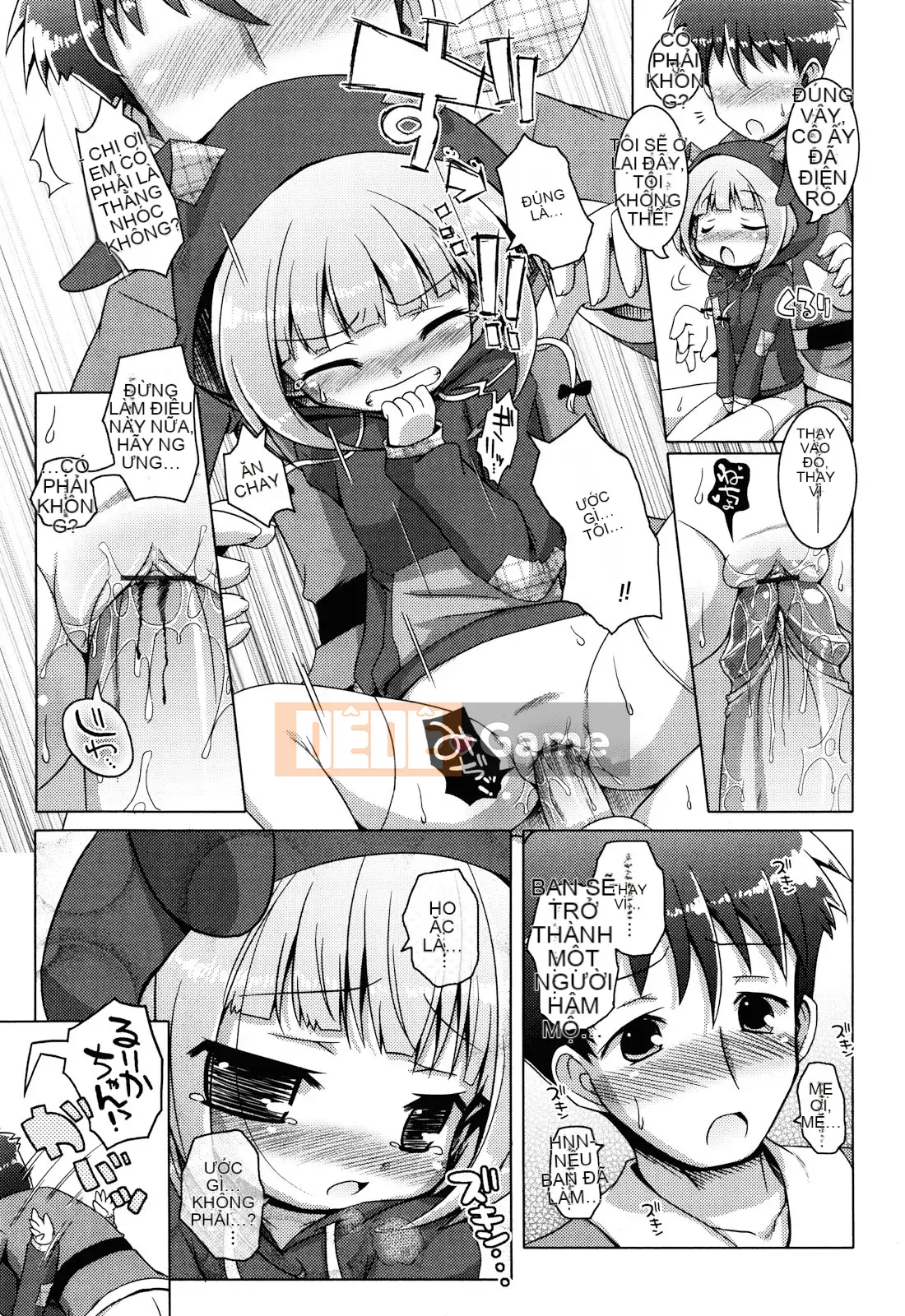 (Seinen Comic) [Mutoan] Onii-chan to Nyan Nyan Nyan