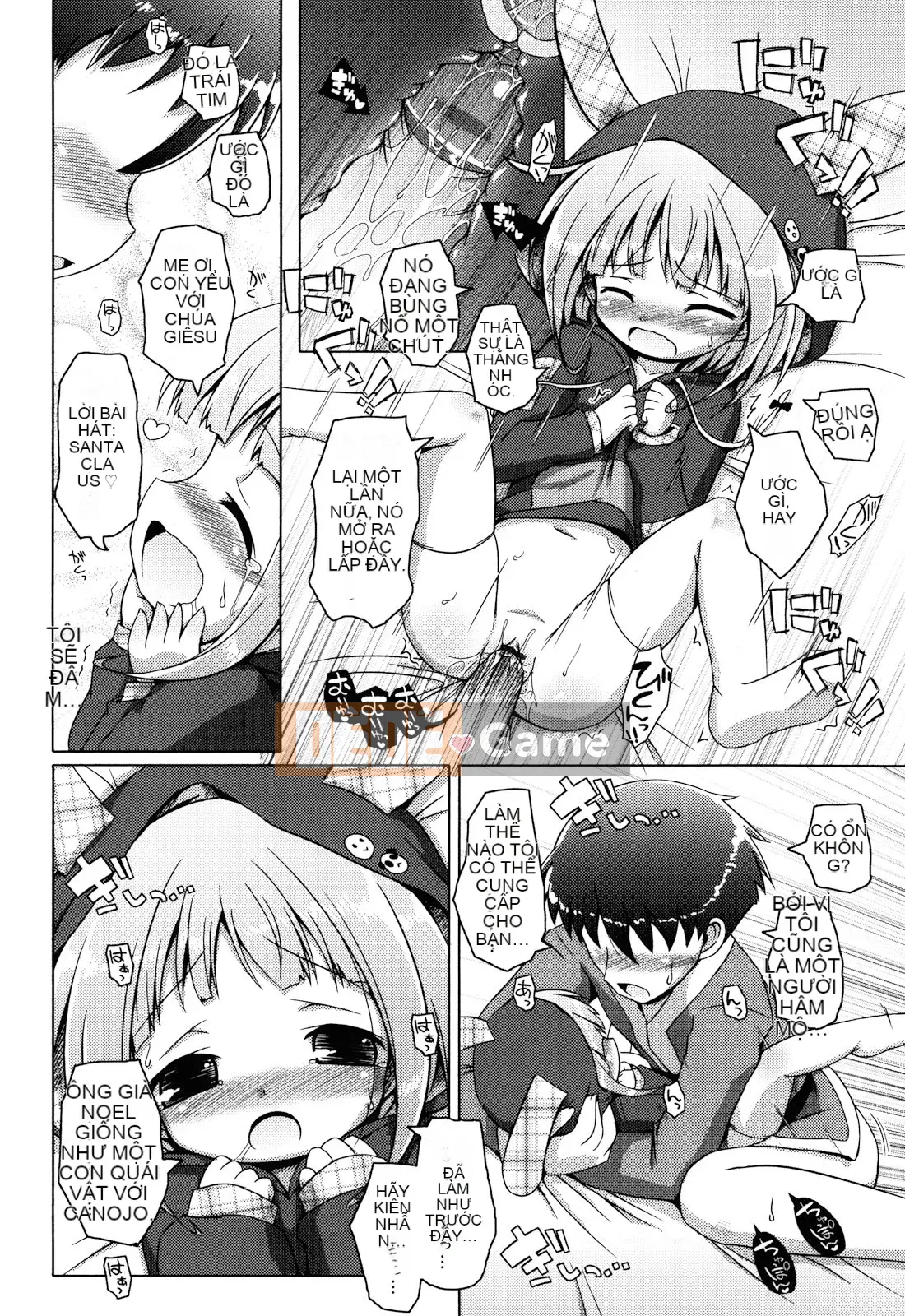 (Seinen Comic) [Mutoan] Onii-chan to Nyan Nyan Nyan