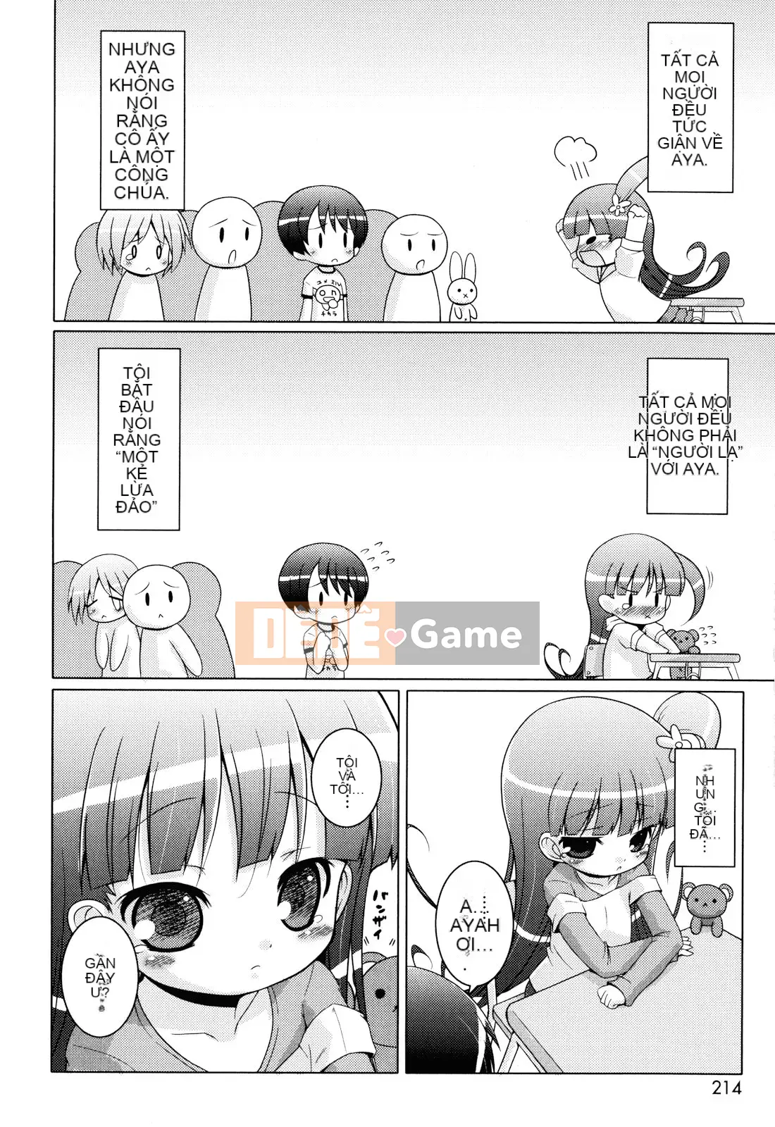 (Seinen Comic) [Mutoan] Onii-chan to Nyan Nyan Nyan