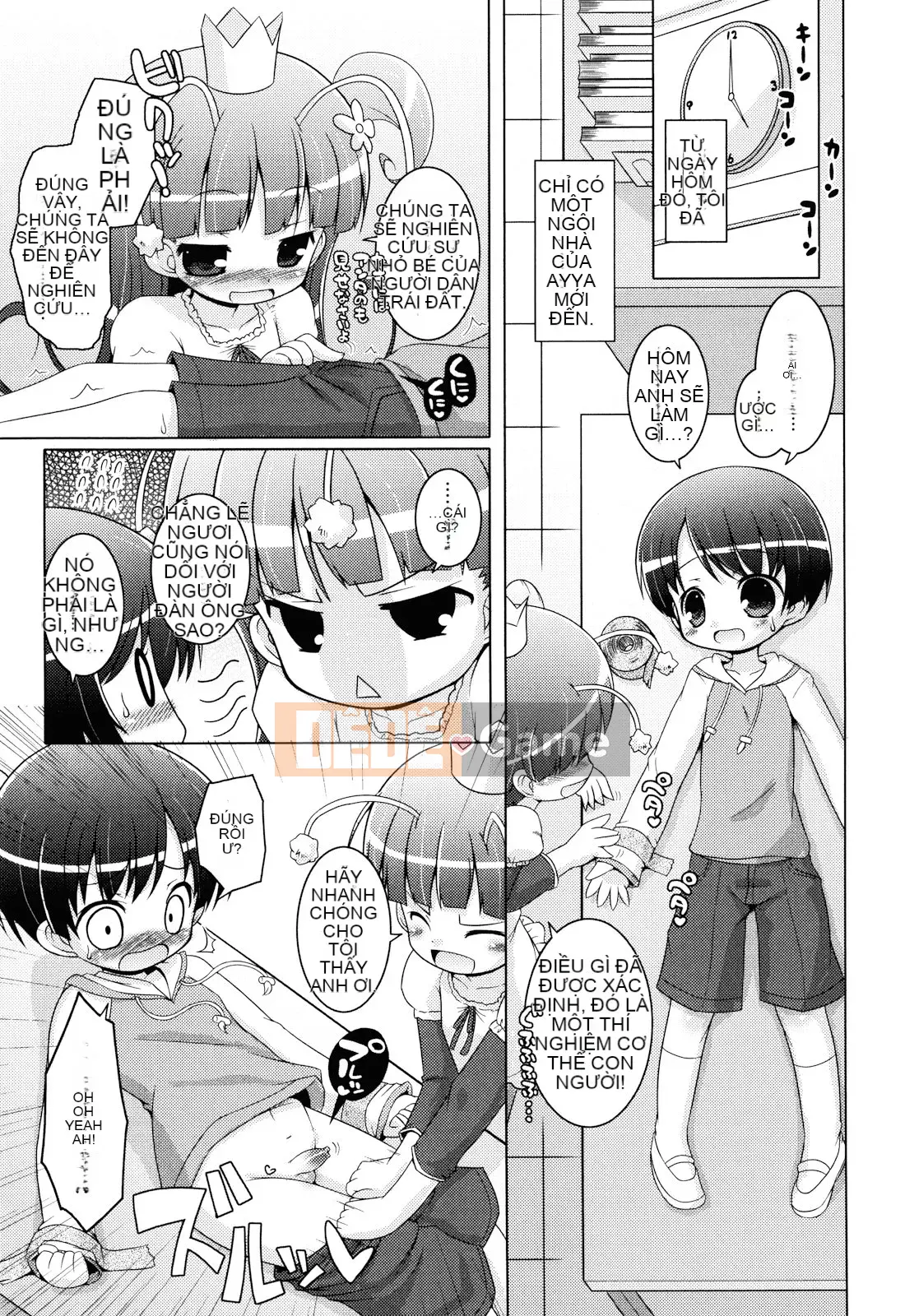 (Seinen Comic) [Mutoan] Onii-chan to Nyan Nyan Nyan