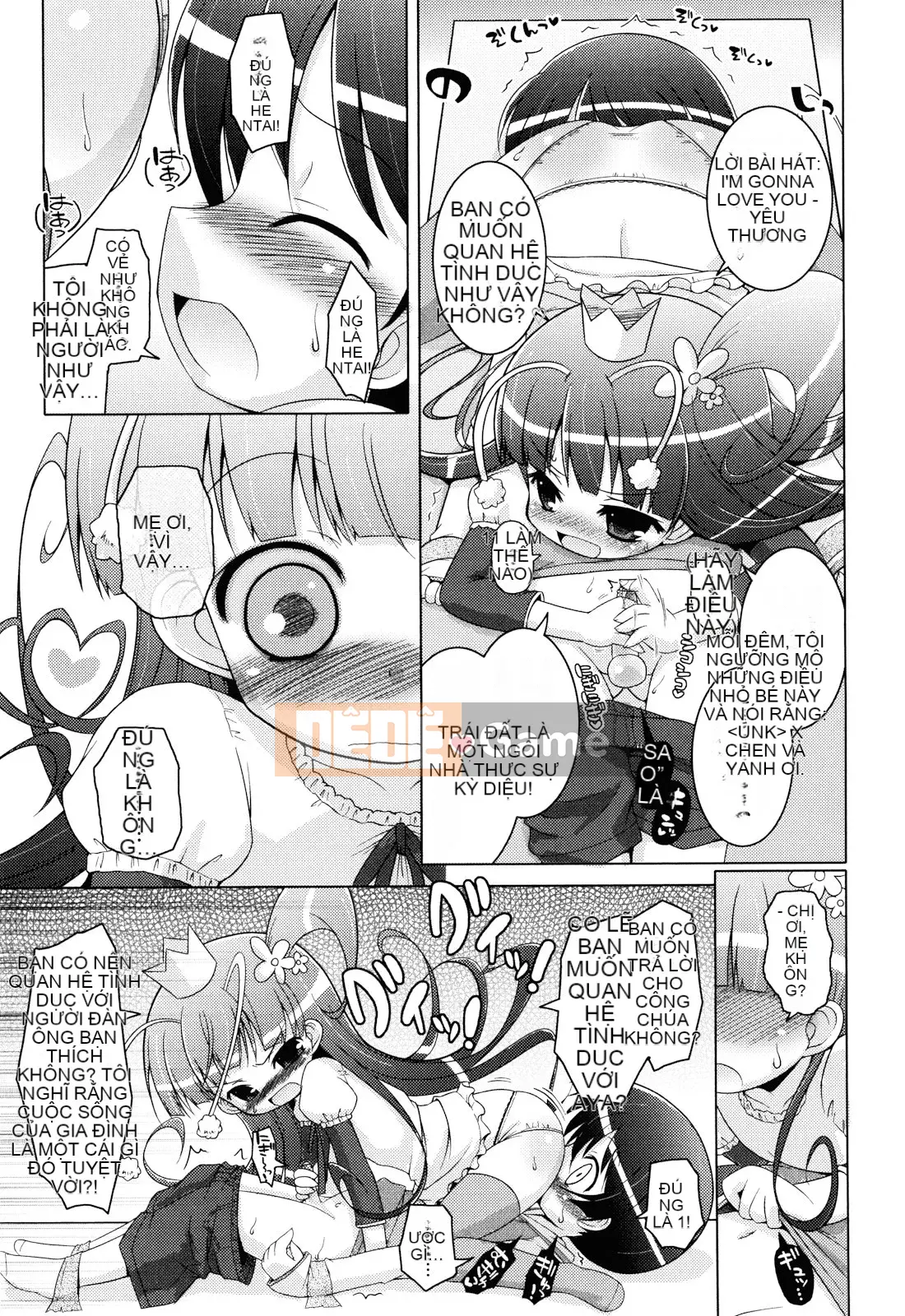 (Seinen Comic) [Mutoan] Onii-chan to Nyan Nyan Nyan