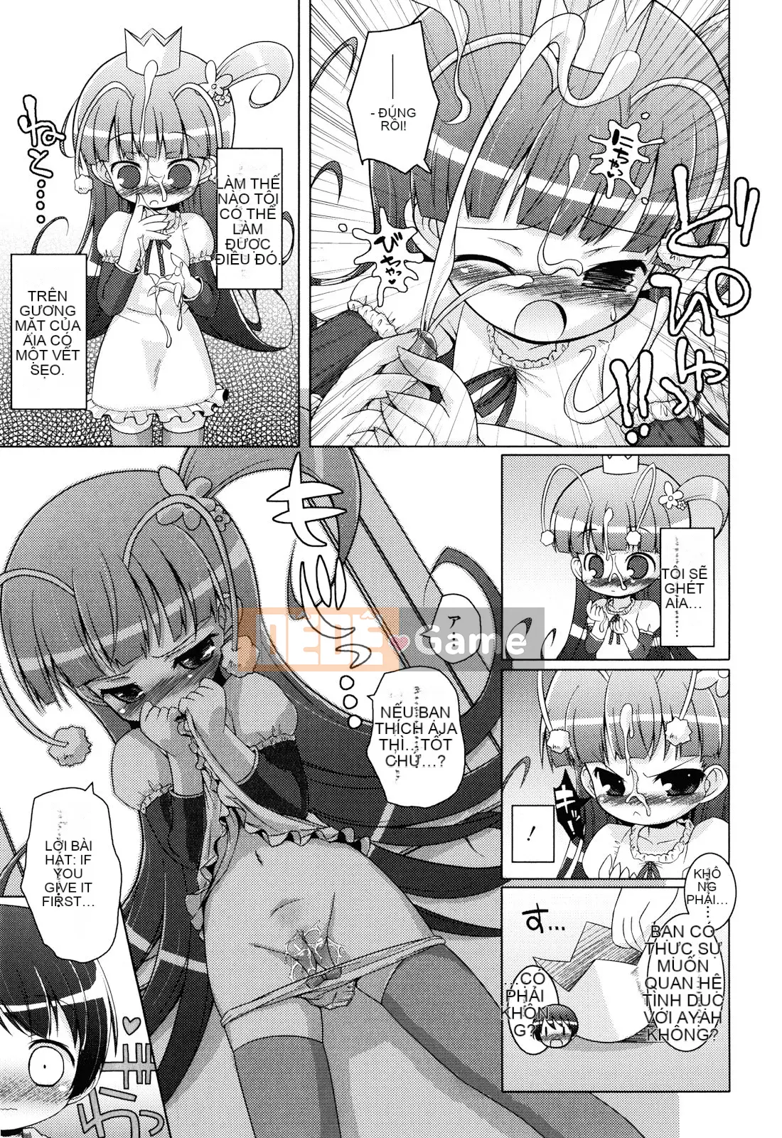 (Seinen Comic) [Mutoan] Onii-chan to Nyan Nyan Nyan