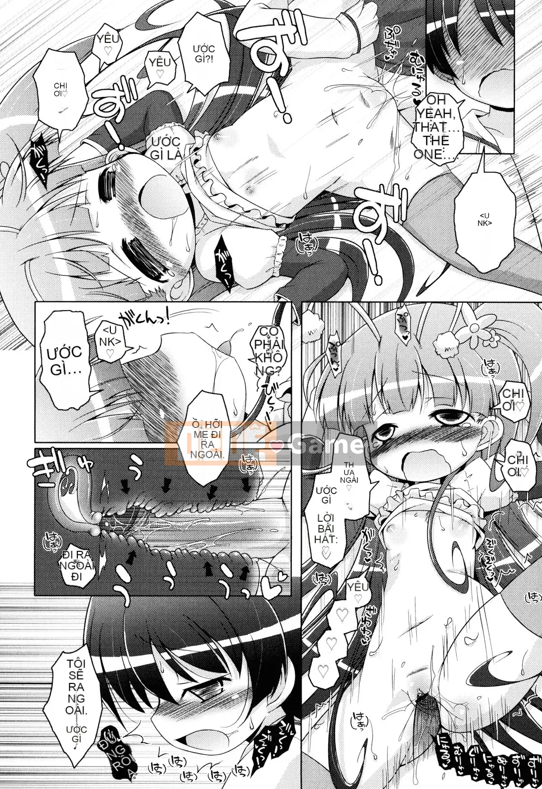 (Seinen Comic) [Mutoan] Onii-chan to Nyan Nyan Nyan