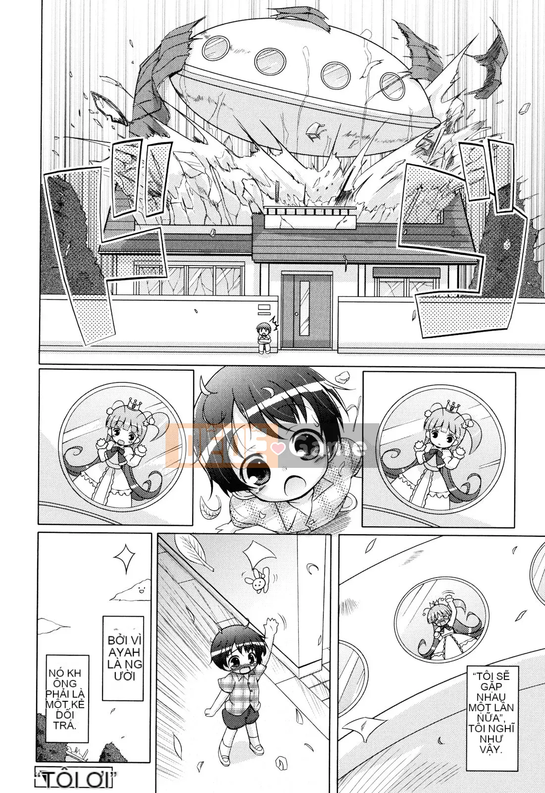 (Seinen Comic) [Mutoan] Onii-chan to Nyan Nyan Nyan