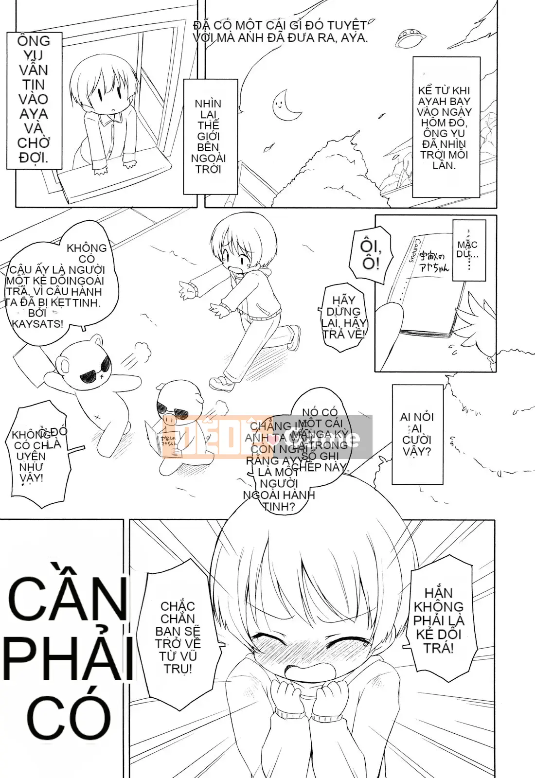 (Seinen Comic) [Mutoan] Onii-chan to Nyan Nyan Nyan