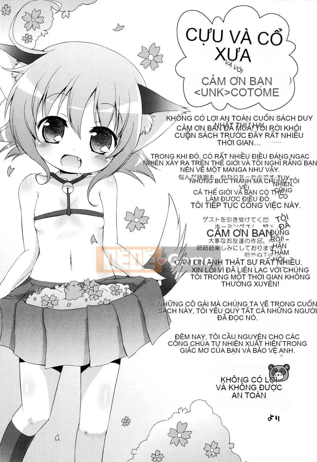 (Seinen Comic) [Mutoan] Onii-chan to Nyan Nyan Nyan