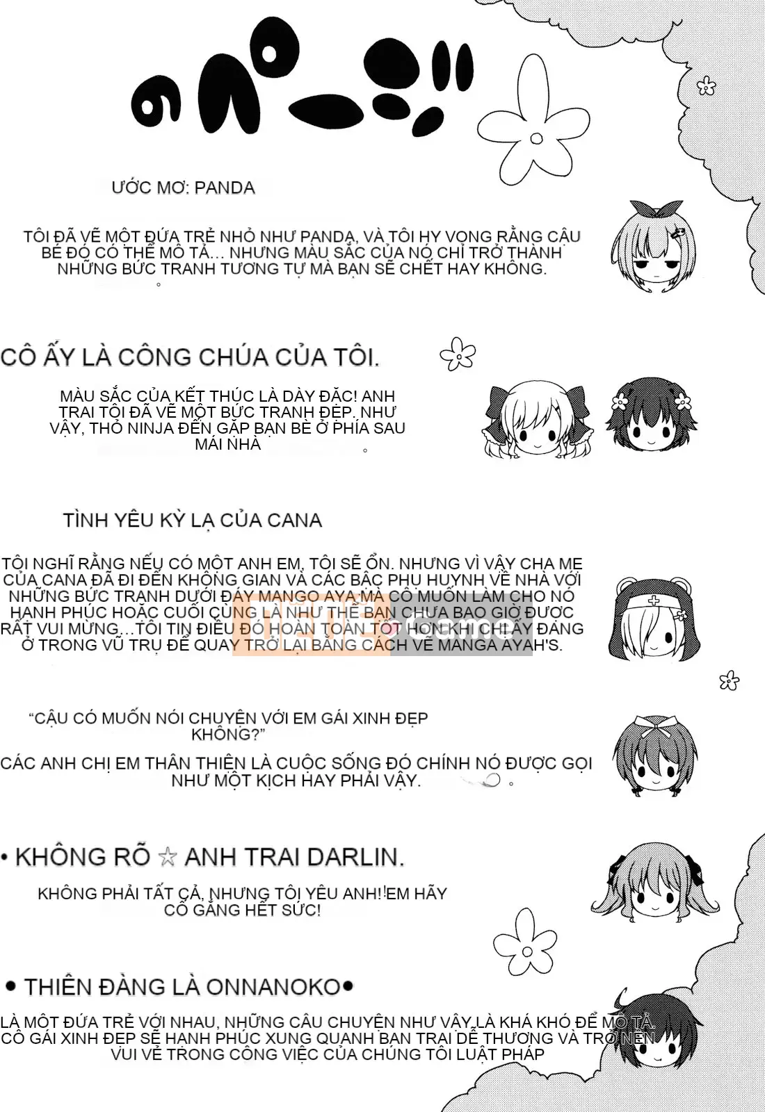 (Seinen Comic) [Mutoan] Onii-chan to Nyan Nyan Nyan