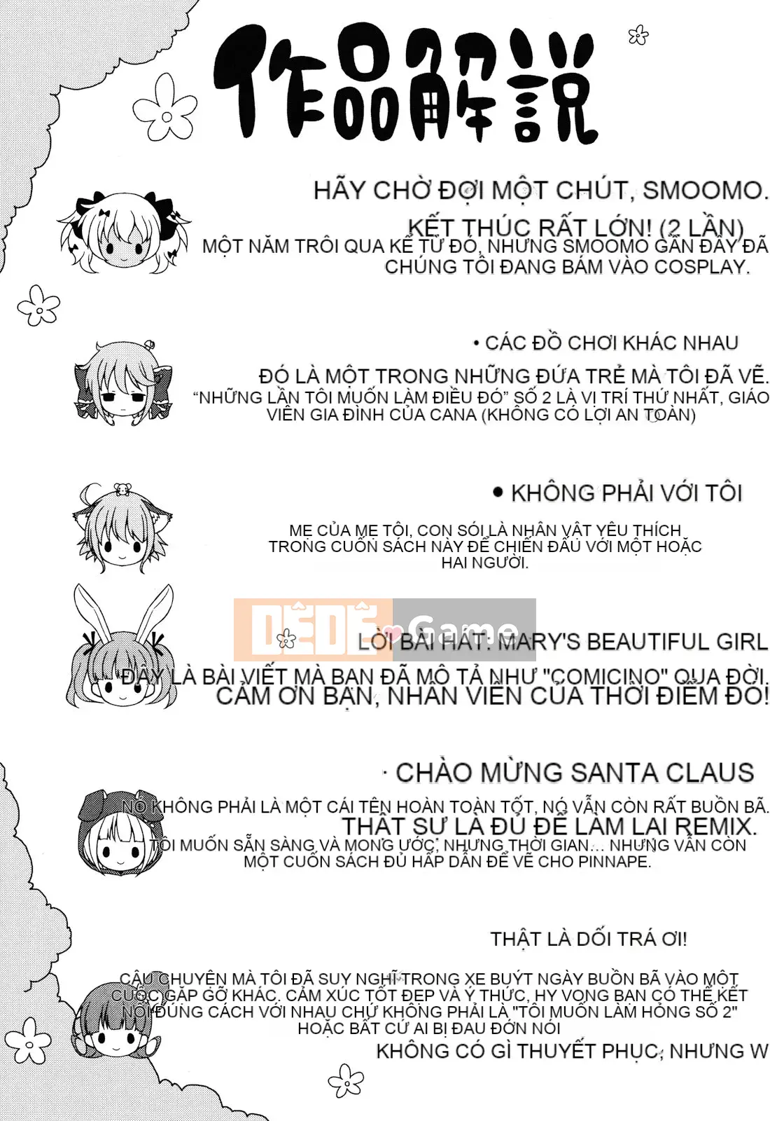 (Seinen Comic) [Mutoan] Onii-chan to Nyan Nyan Nyan