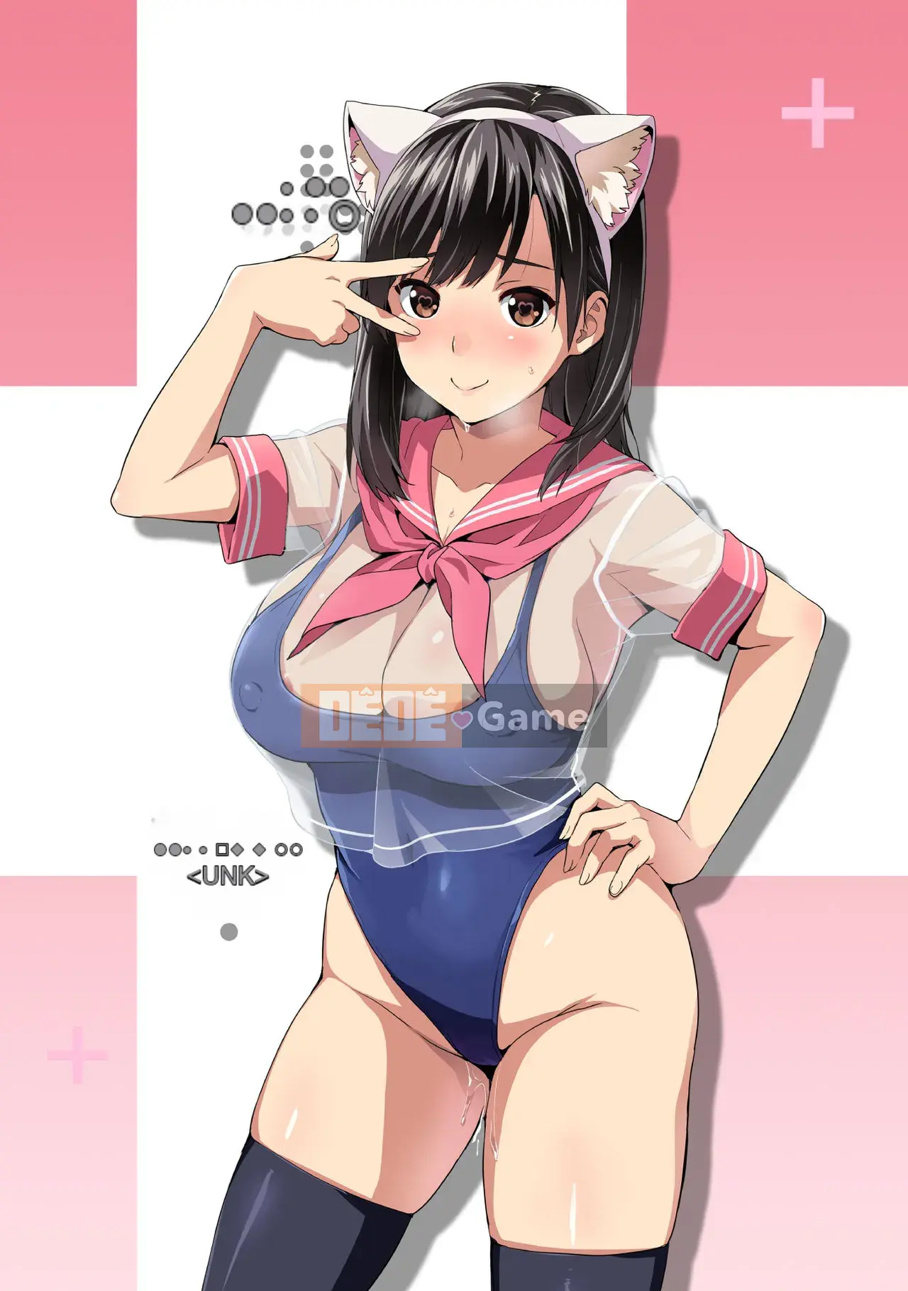 [Phòng sản xuất mèo Kuchu & Biệt đội chim không gian lận][Shinjugai (Takeda Hiromitsu)] Manatama Plus Soushuuhen (Love Plus) [China Flip Sorry]