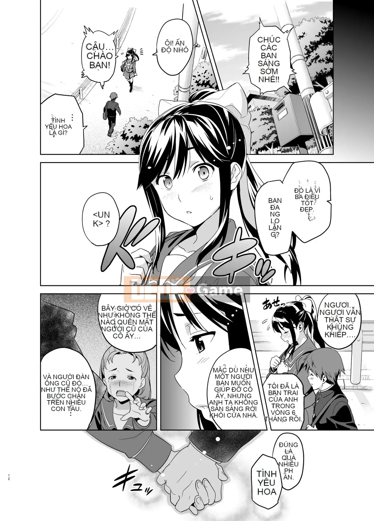 [Phòng sản xuất mèo Kuchu & Biệt đội chim không gian lận][Shinjugai (Takeda Hiromitsu)] Manatama Plus Soushuuhen (Love Plus) [China Flip Sorry]