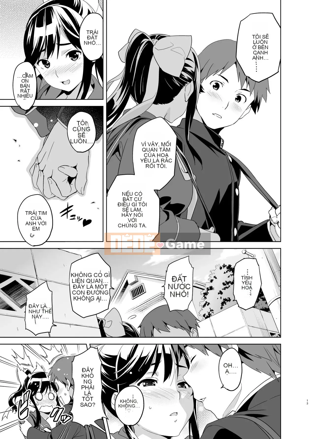 [Phòng sản xuất mèo Kuchu & Biệt đội chim không gian lận][Shinjugai (Takeda Hiromitsu)] Manatama Plus Soushuuhen (Love Plus) [China Flip Sorry]