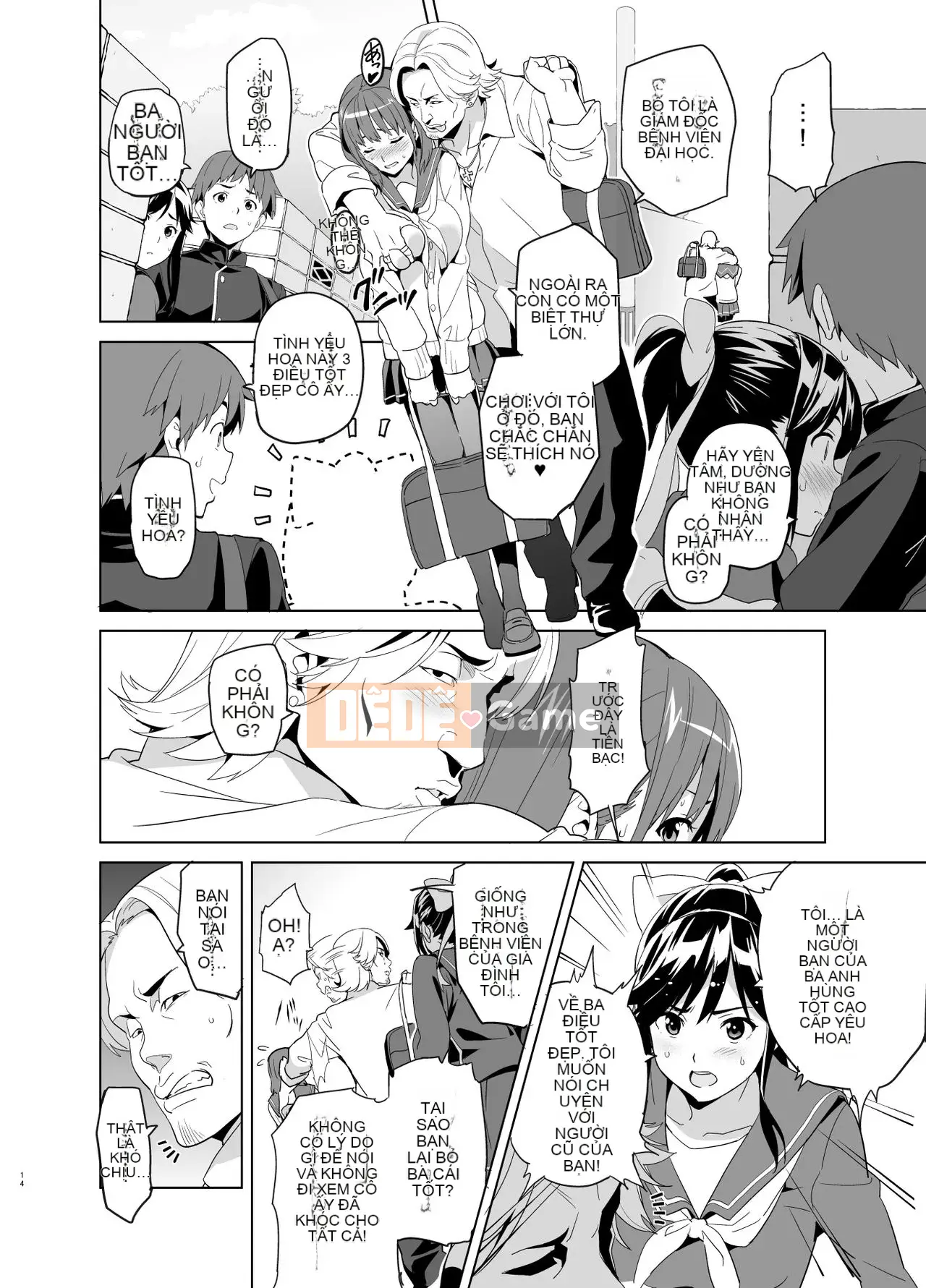 [Phòng sản xuất mèo Kuchu & Biệt đội chim không gian lận][Shinjugai (Takeda Hiromitsu)] Manatama Plus Soushuuhen (Love Plus) [China Flip Sorry]