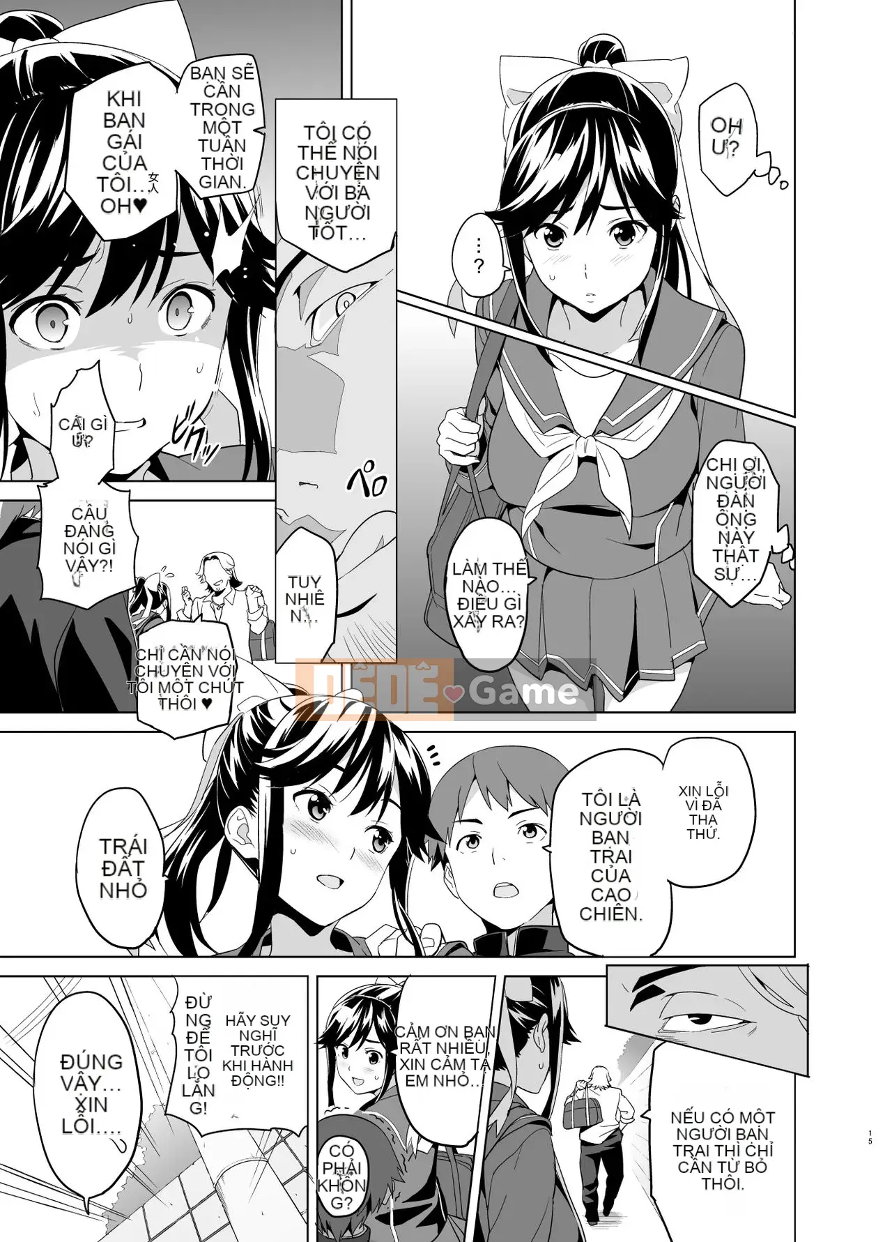 [Phòng sản xuất mèo Kuchu & Biệt đội chim không gian lận][Shinjugai (Takeda Hiromitsu)] Manatama Plus Soushuuhen (Love Plus) [China Flip Sorry]