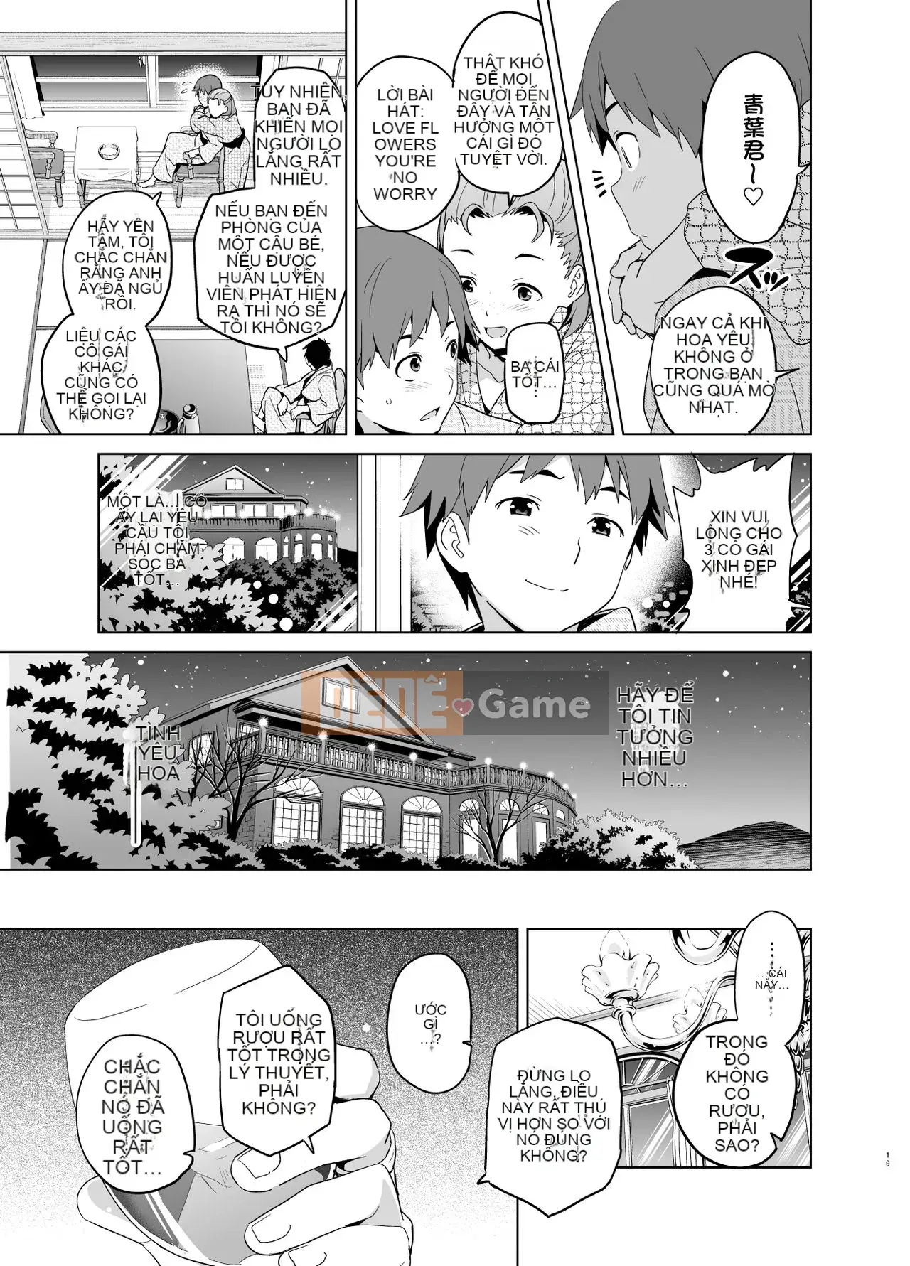 [Phòng sản xuất mèo Kuchu & Biệt đội chim không gian lận][Shinjugai (Takeda Hiromitsu)] Manatama Plus Soushuuhen (Love Plus) [China Flip Sorry]