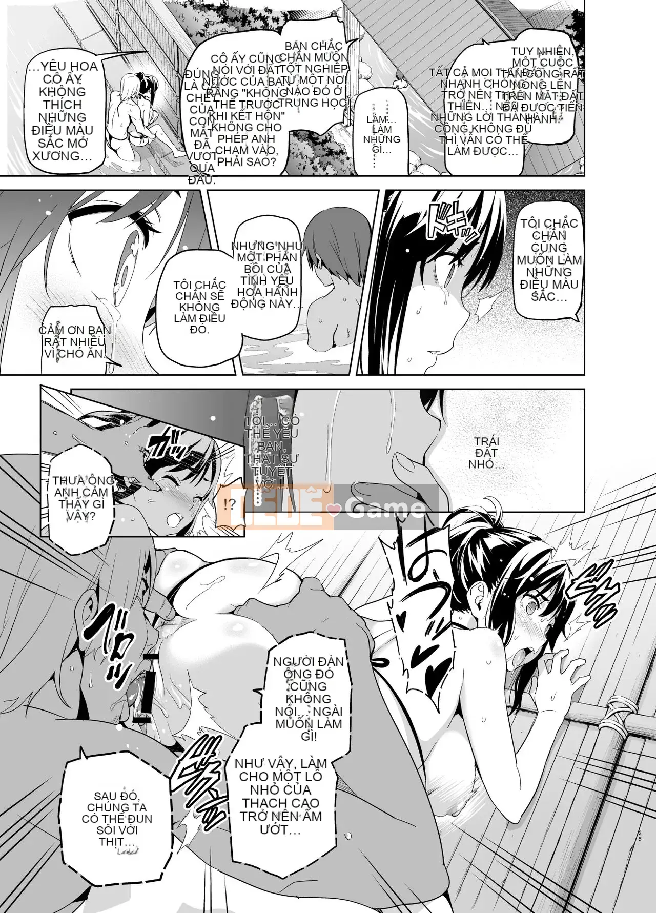 [Phòng sản xuất mèo Kuchu & Biệt đội chim không gian lận][Shinjugai (Takeda Hiromitsu)] Manatama Plus Soushuuhen (Love Plus) [China Flip Sorry]