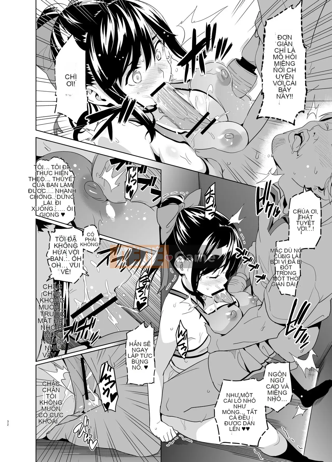 [Phòng sản xuất mèo Kuchu & Biệt đội chim không gian lận][Shinjugai (Takeda Hiromitsu)] Manatama Plus Soushuuhen (Love Plus) [China Flip Sorry]