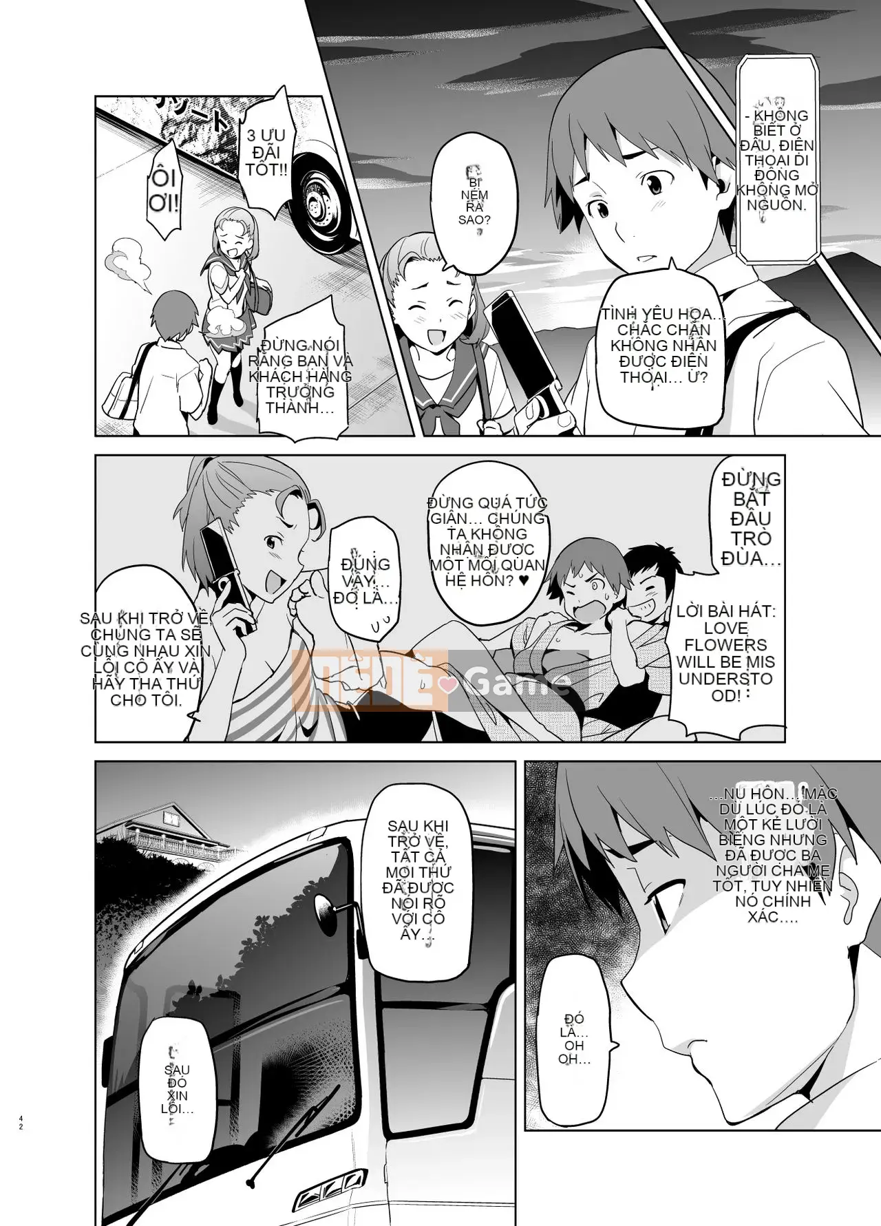 [Phòng sản xuất mèo Kuchu & Biệt đội chim không gian lận][Shinjugai (Takeda Hiromitsu)] Manatama Plus Soushuuhen (Love Plus) [China Flip Sorry]