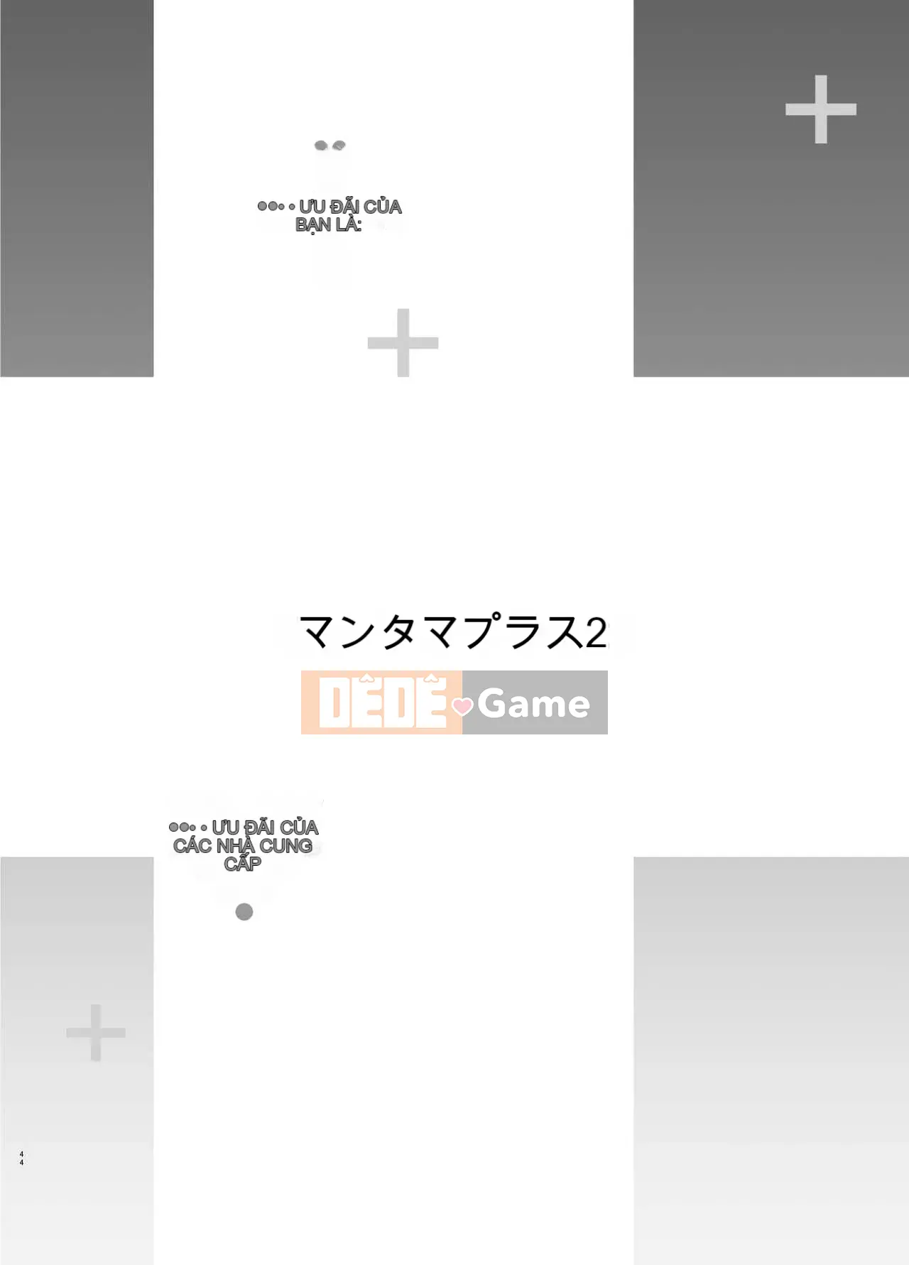 [Phòng sản xuất mèo Kuchu & Biệt đội chim không gian lận][Shinjugai (Takeda Hiromitsu)] Manatama Plus Soushuuhen (Love Plus) [China Flip Sorry]