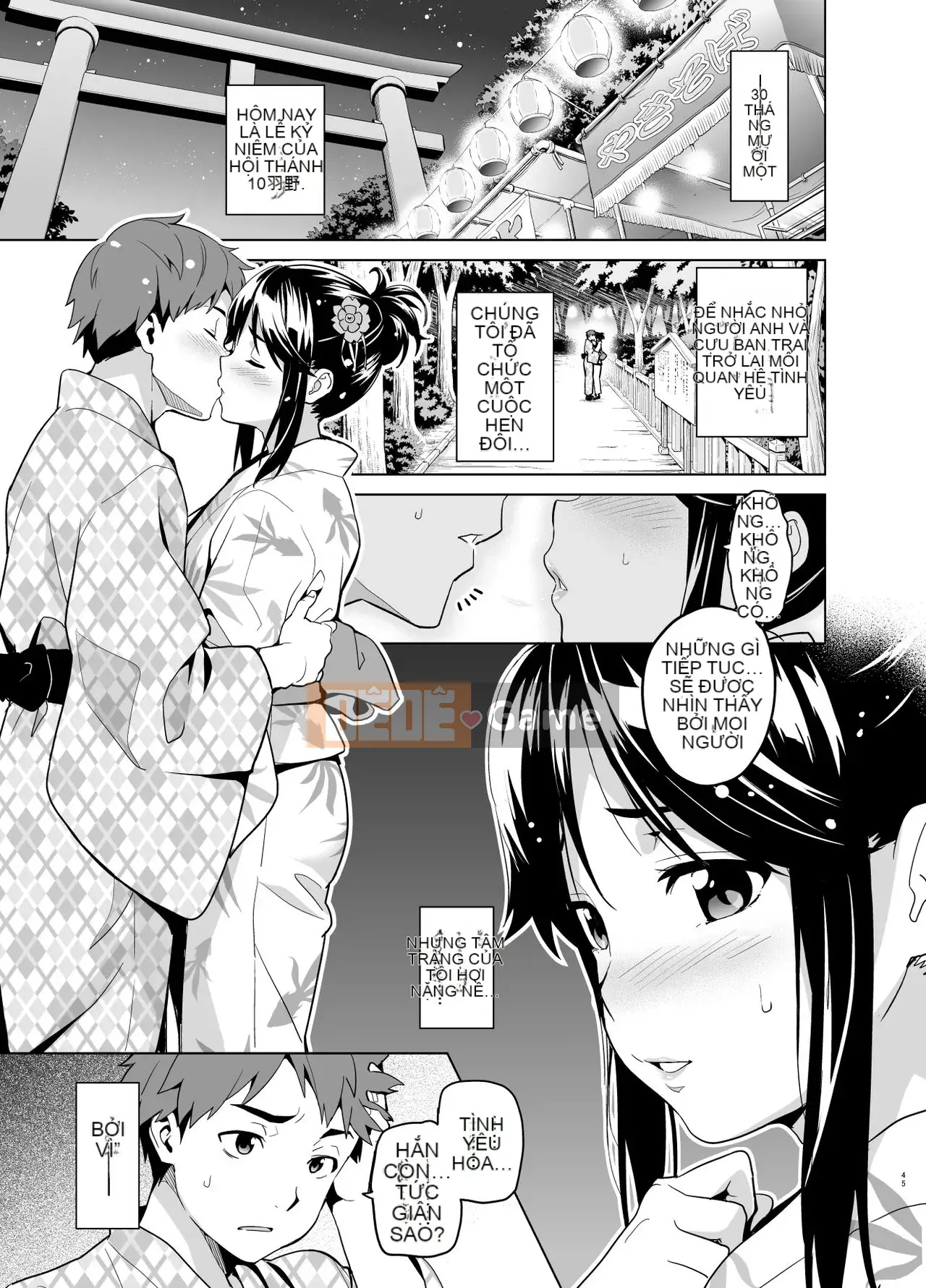 [Phòng sản xuất mèo Kuchu & Biệt đội chim không gian lận][Shinjugai (Takeda Hiromitsu)] Manatama Plus Soushuuhen (Love Plus) [China Flip Sorry]