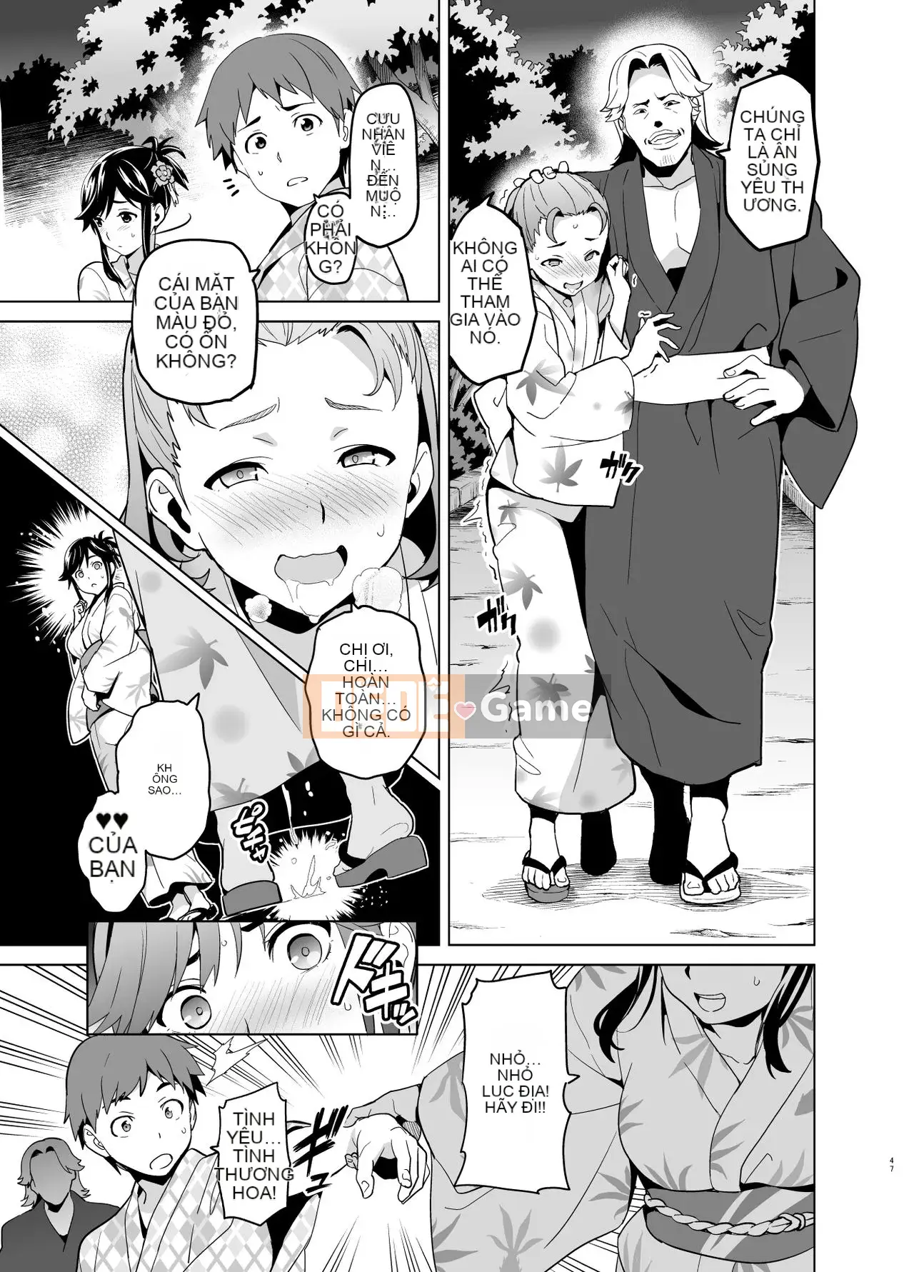 [Phòng sản xuất mèo Kuchu & Biệt đội chim không gian lận][Shinjugai (Takeda Hiromitsu)] Manatama Plus Soushuuhen (Love Plus) [China Flip Sorry]