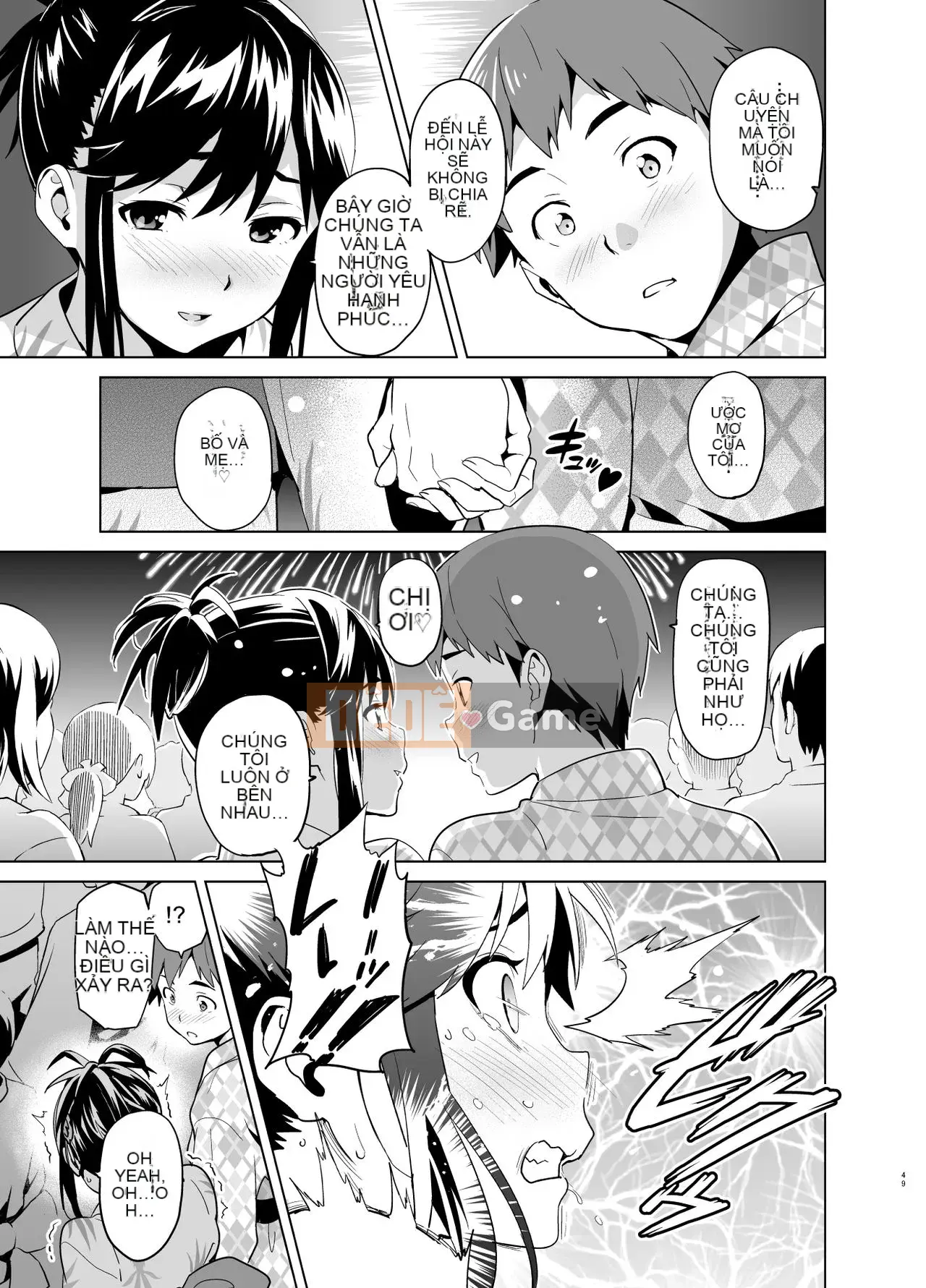 [Phòng sản xuất mèo Kuchu & Biệt đội chim không gian lận][Shinjugai (Takeda Hiromitsu)] Manatama Plus Soushuuhen (Love Plus) [China Flip Sorry]