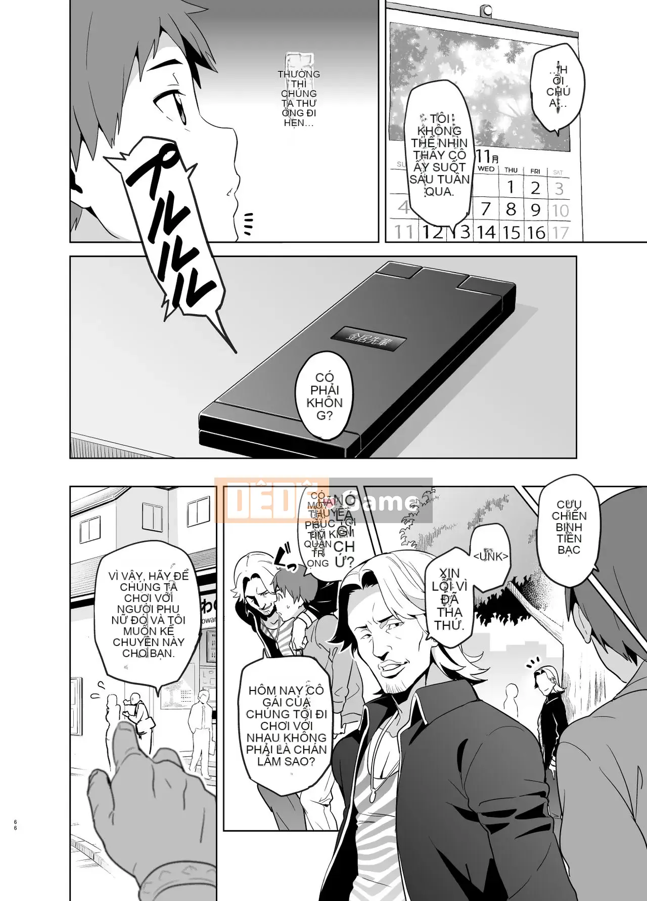 [Phòng sản xuất mèo Kuchu & Biệt đội chim không gian lận][Shinjugai (Takeda Hiromitsu)] Manatama Plus Soushuuhen (Love Plus) [China Flip Sorry]