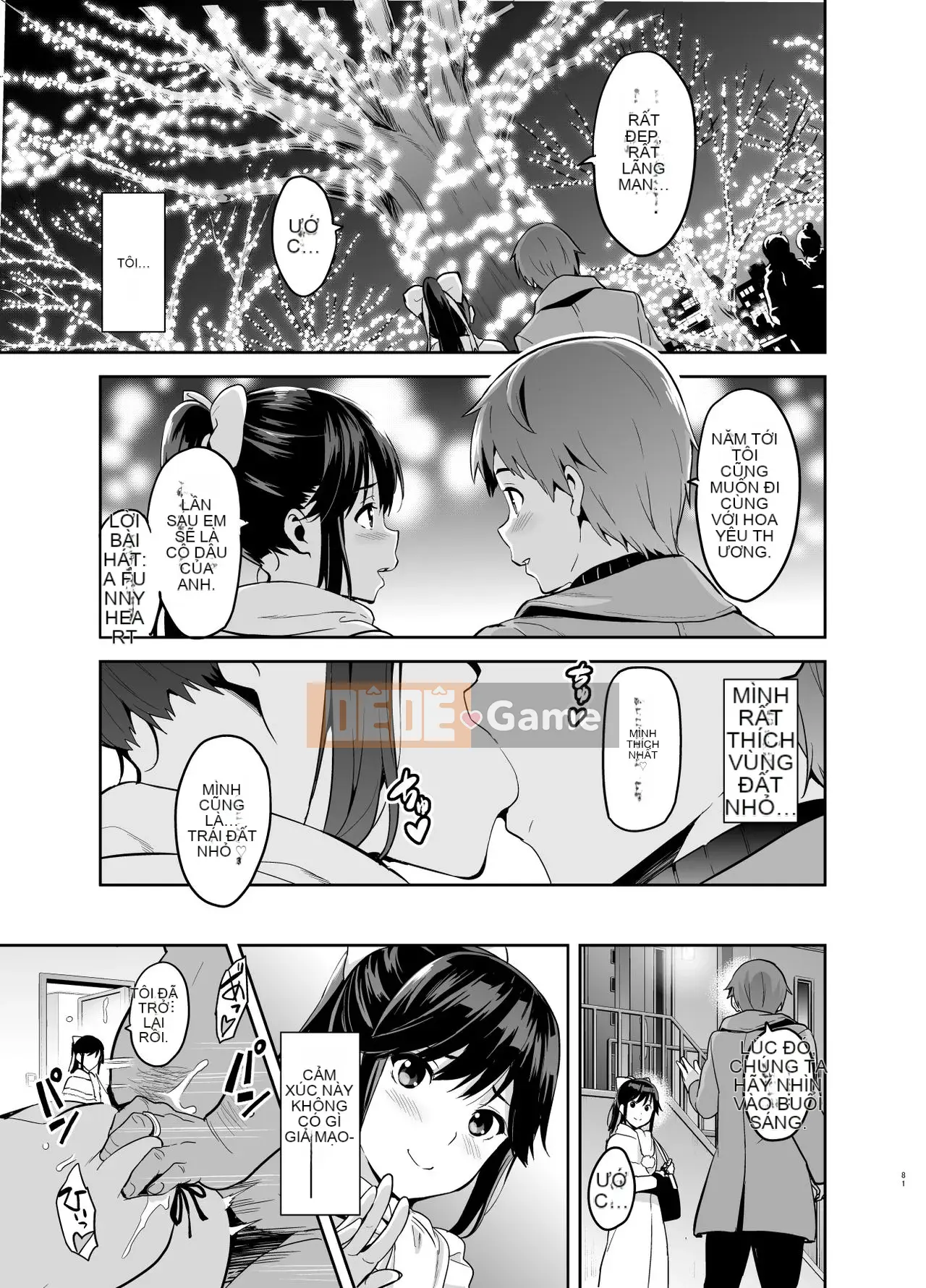 [Phòng sản xuất mèo Kuchu & Biệt đội chim không gian lận][Shinjugai (Takeda Hiromitsu)] Manatama Plus Soushuuhen (Love Plus) [China Flip Sorry]