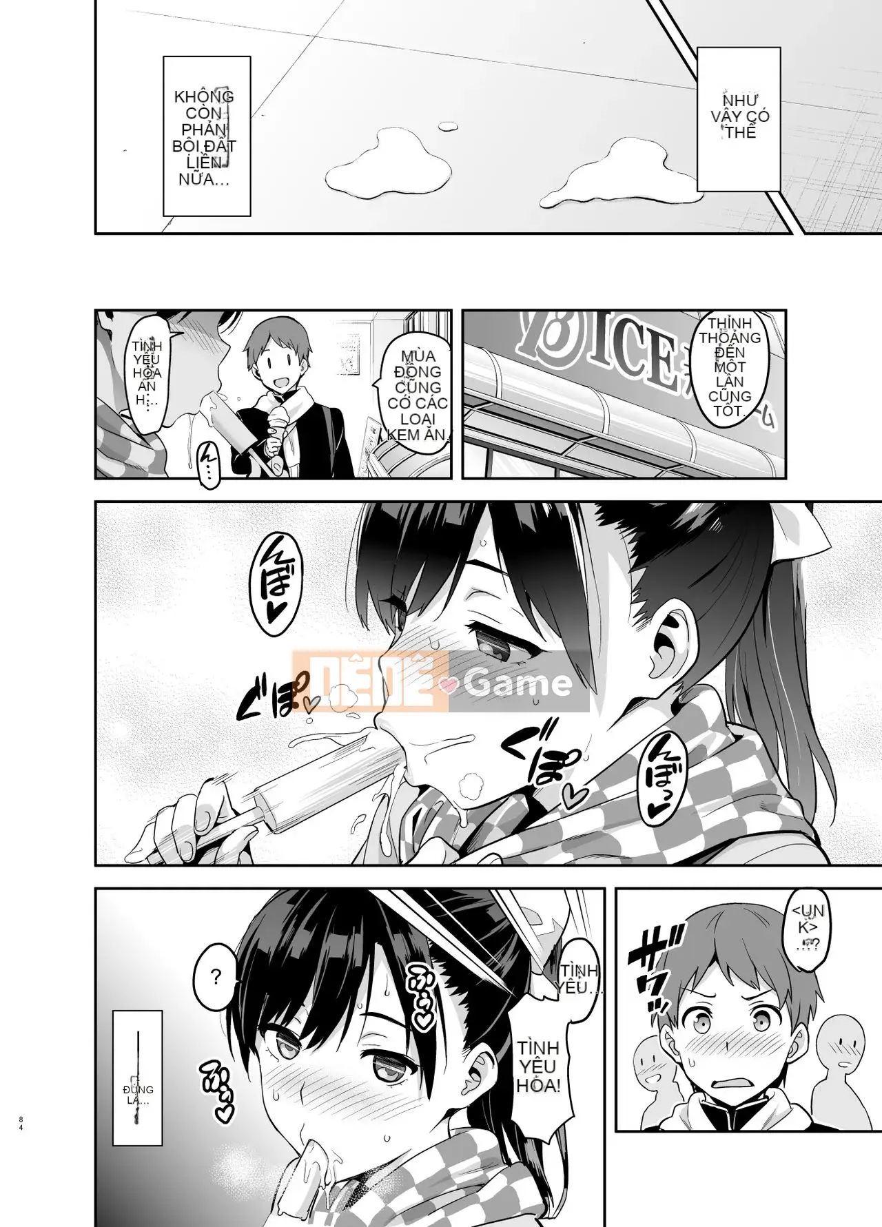 [Phòng sản xuất mèo Kuchu & Biệt đội chim không gian lận][Shinjugai (Takeda Hiromitsu)] Manatama Plus Soushuuhen (Love Plus) [China Flip Sorry]