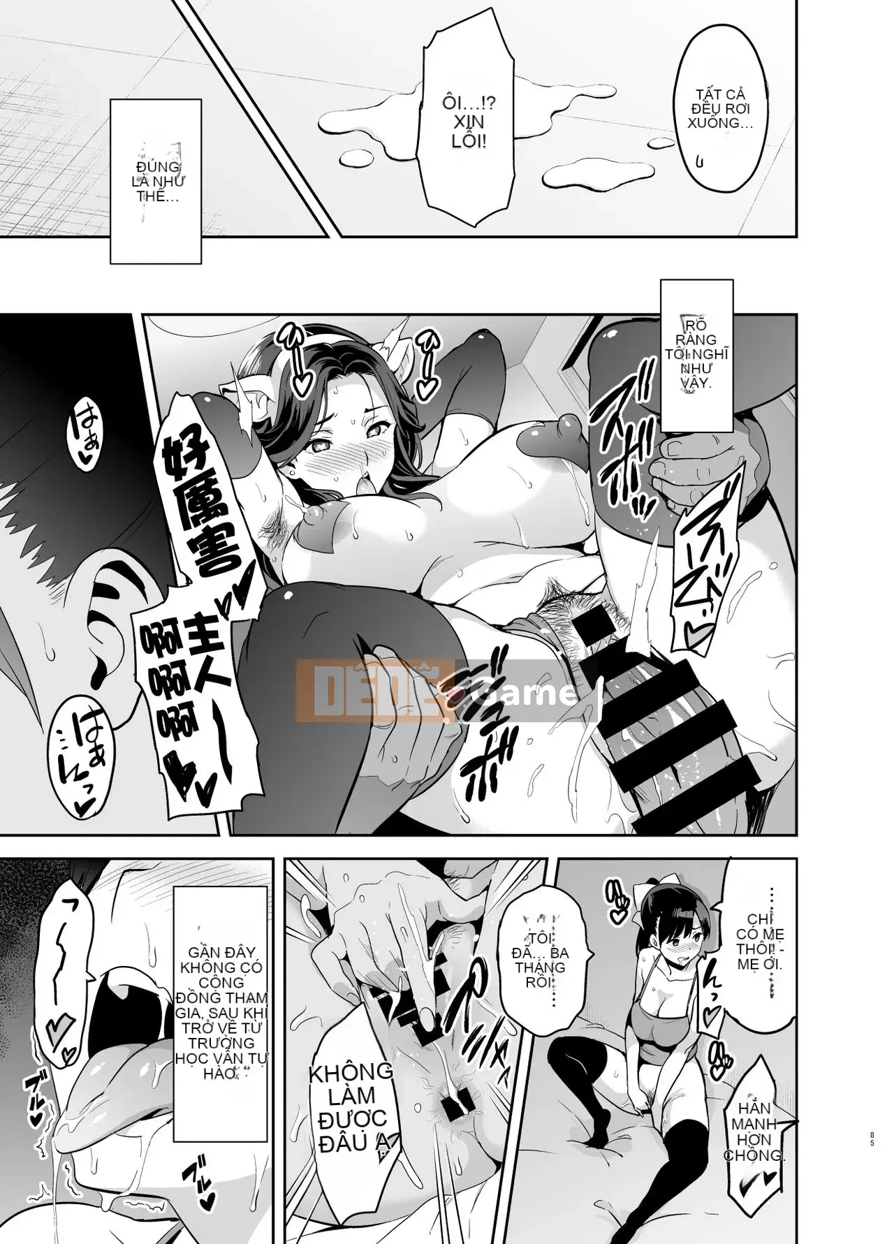 [Phòng sản xuất mèo Kuchu & Biệt đội chim không gian lận][Shinjugai (Takeda Hiromitsu)] Manatama Plus Soushuuhen (Love Plus) [China Flip Sorry]