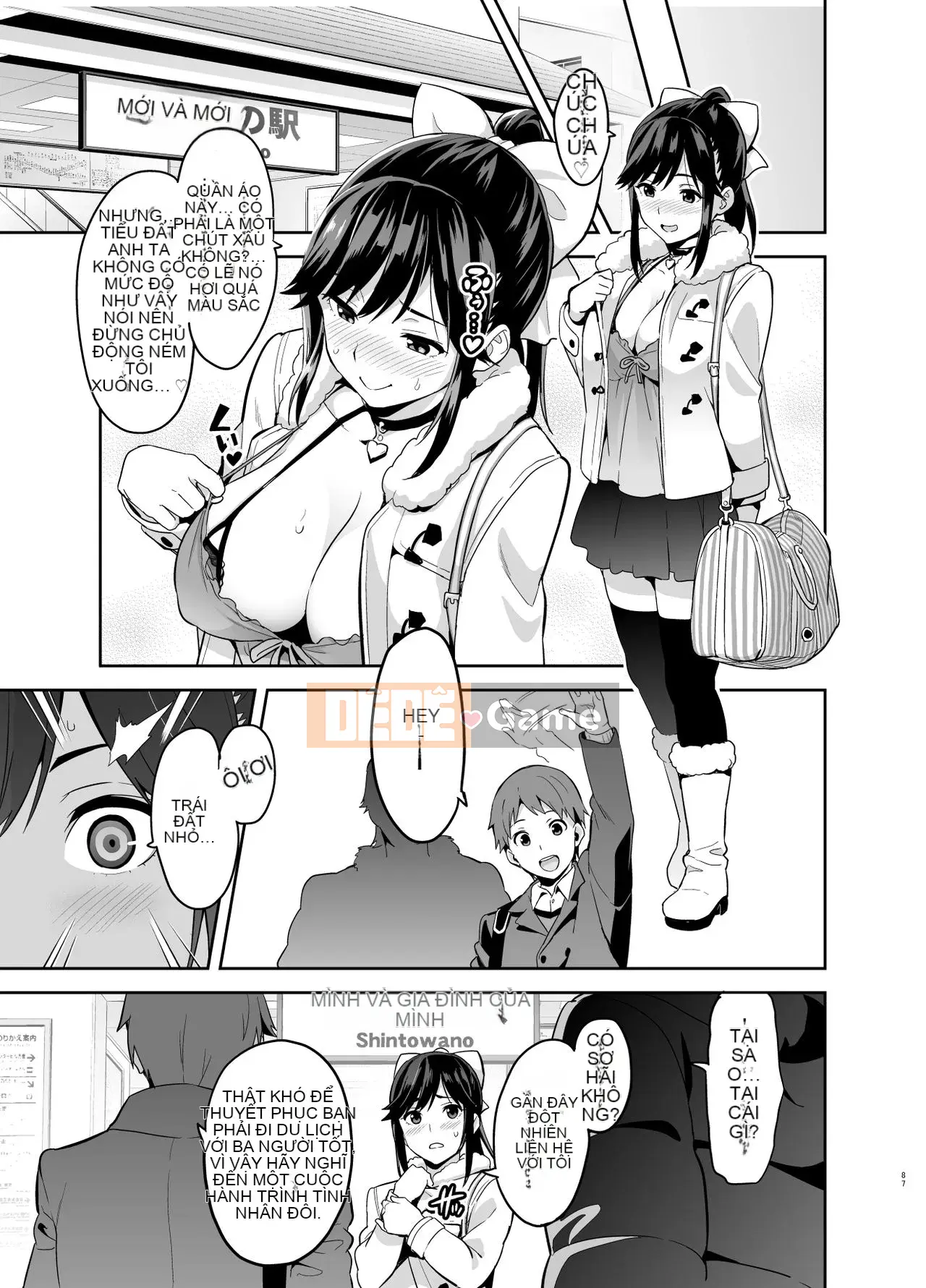 [Phòng sản xuất mèo Kuchu & Biệt đội chim không gian lận][Shinjugai (Takeda Hiromitsu)] Manatama Plus Soushuuhen (Love Plus) [China Flip Sorry]