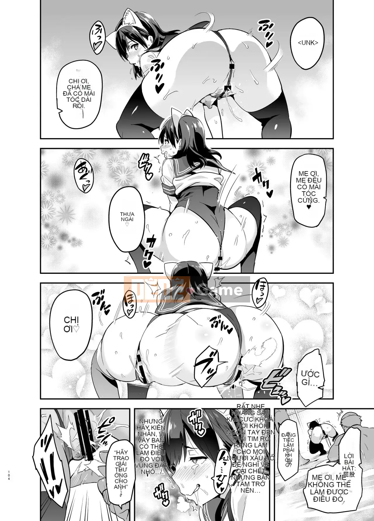 [Phòng sản xuất mèo Kuchu & Biệt đội chim không gian lận][Shinjugai (Takeda Hiromitsu)] Manatama Plus Soushuuhen (Love Plus) [China Flip Sorry]